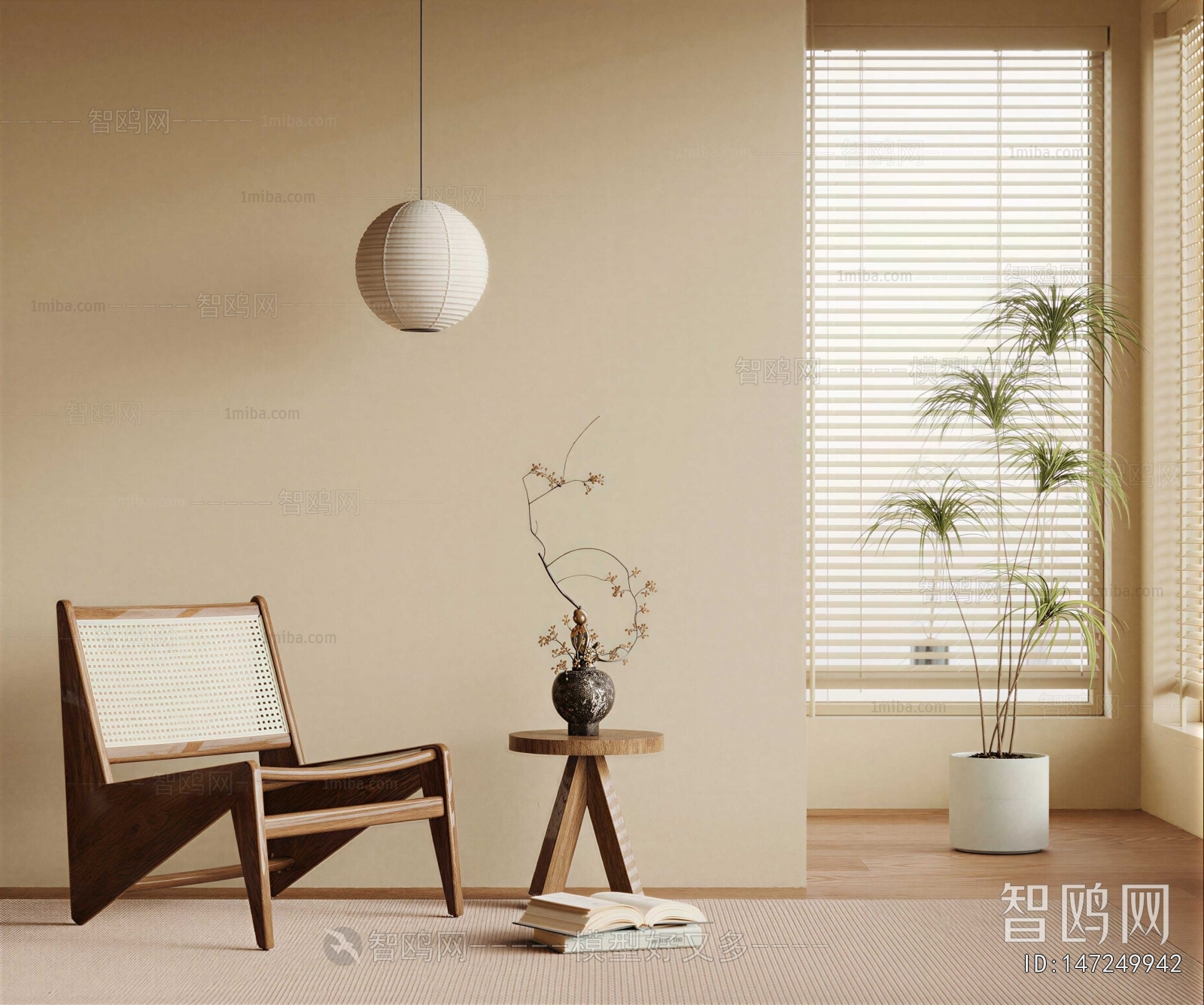 Wabi-sabi Style Lounge Chair