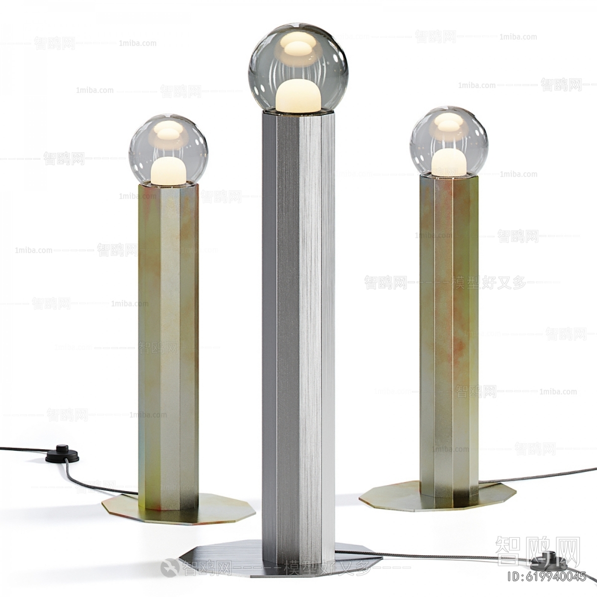 Modern Floor Lamp