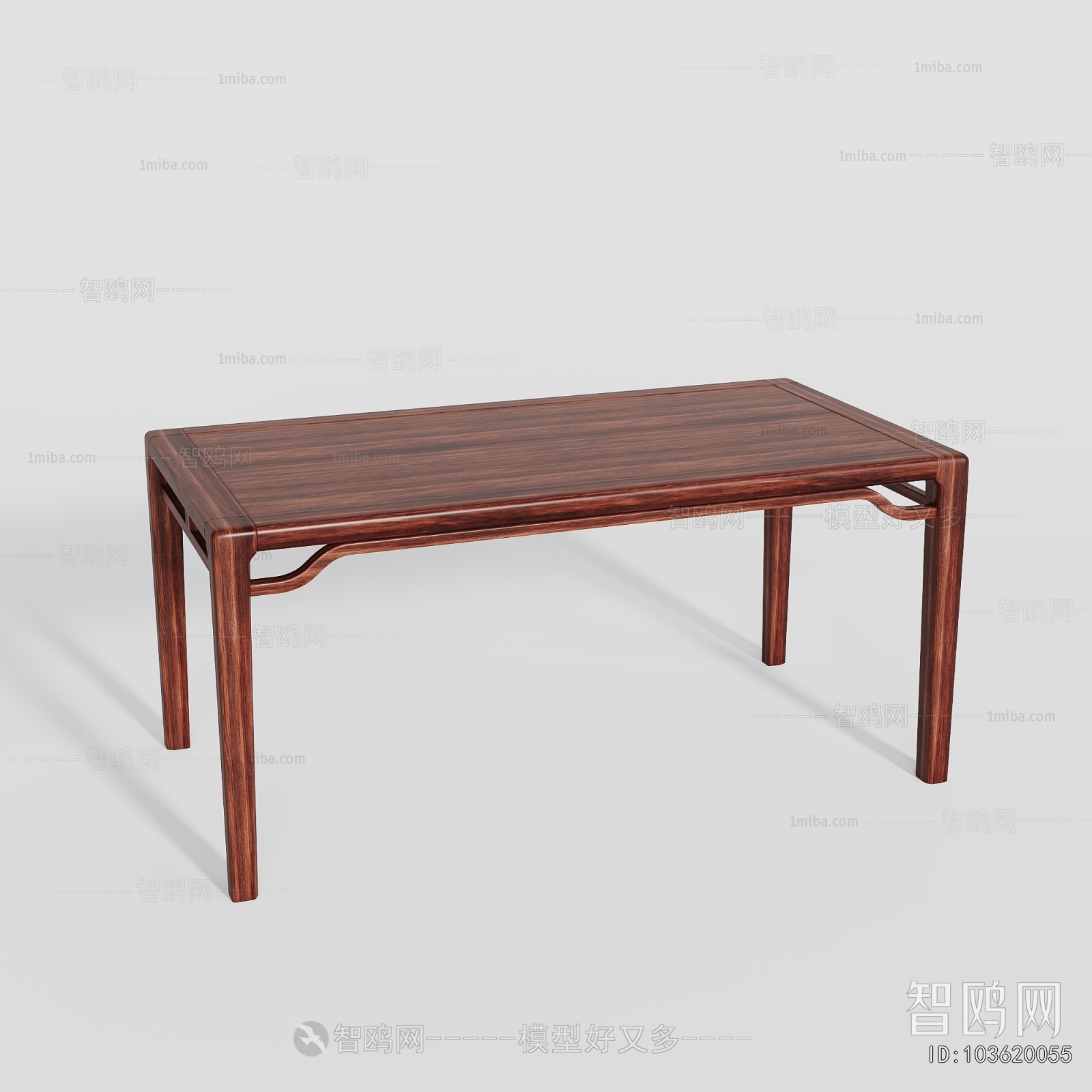 New Chinese Style Dining Table