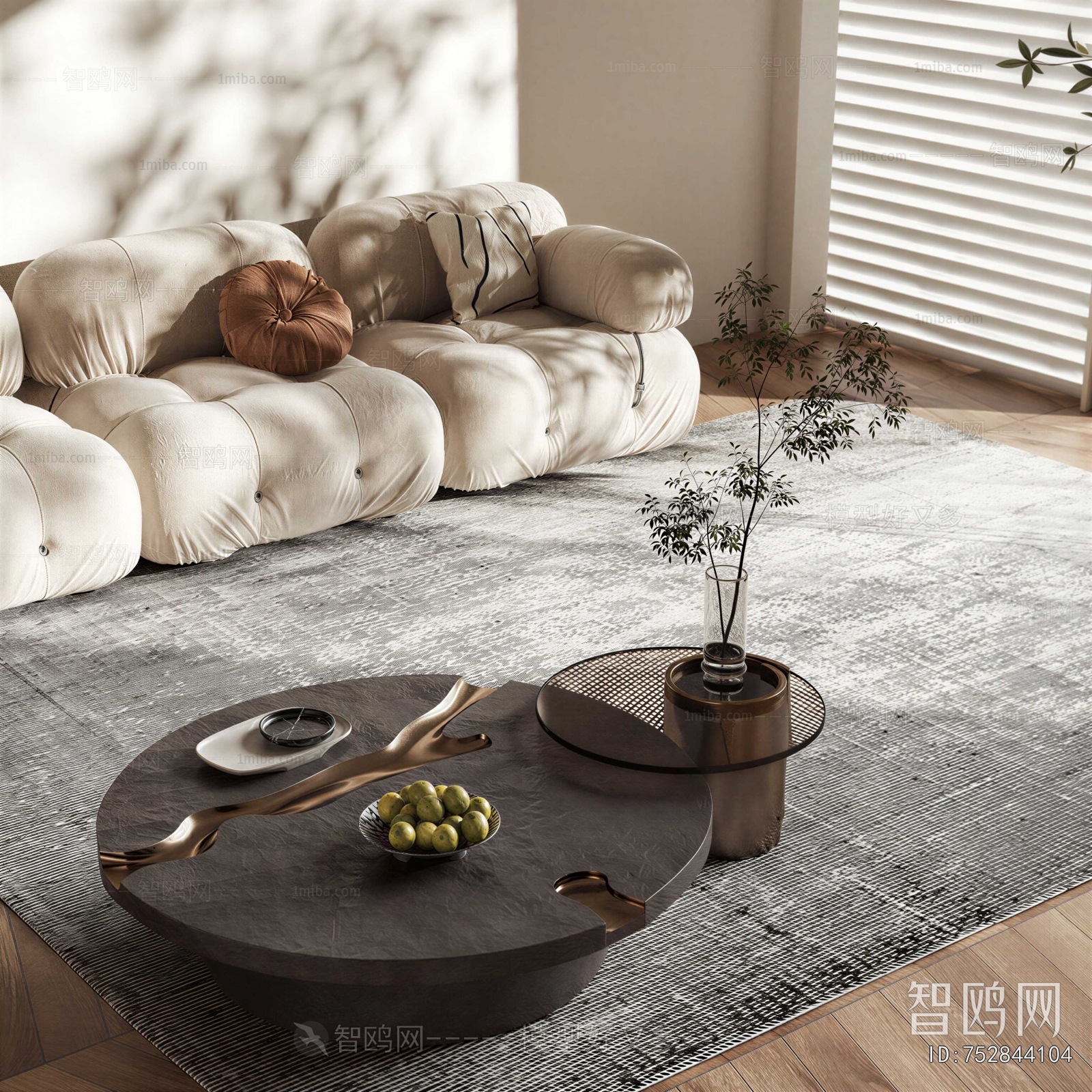 Modern Sofa Combination