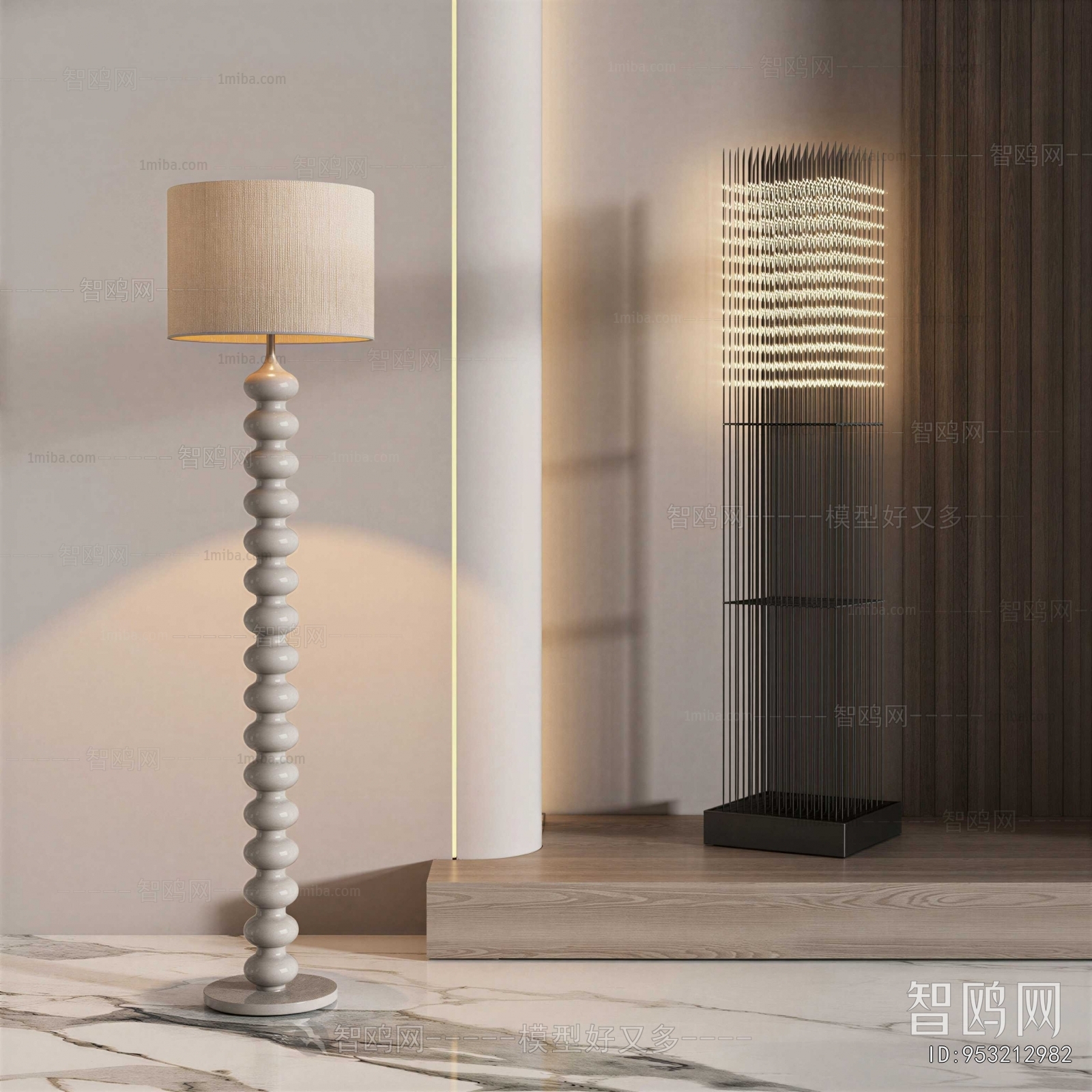 Modern Floor Lamp