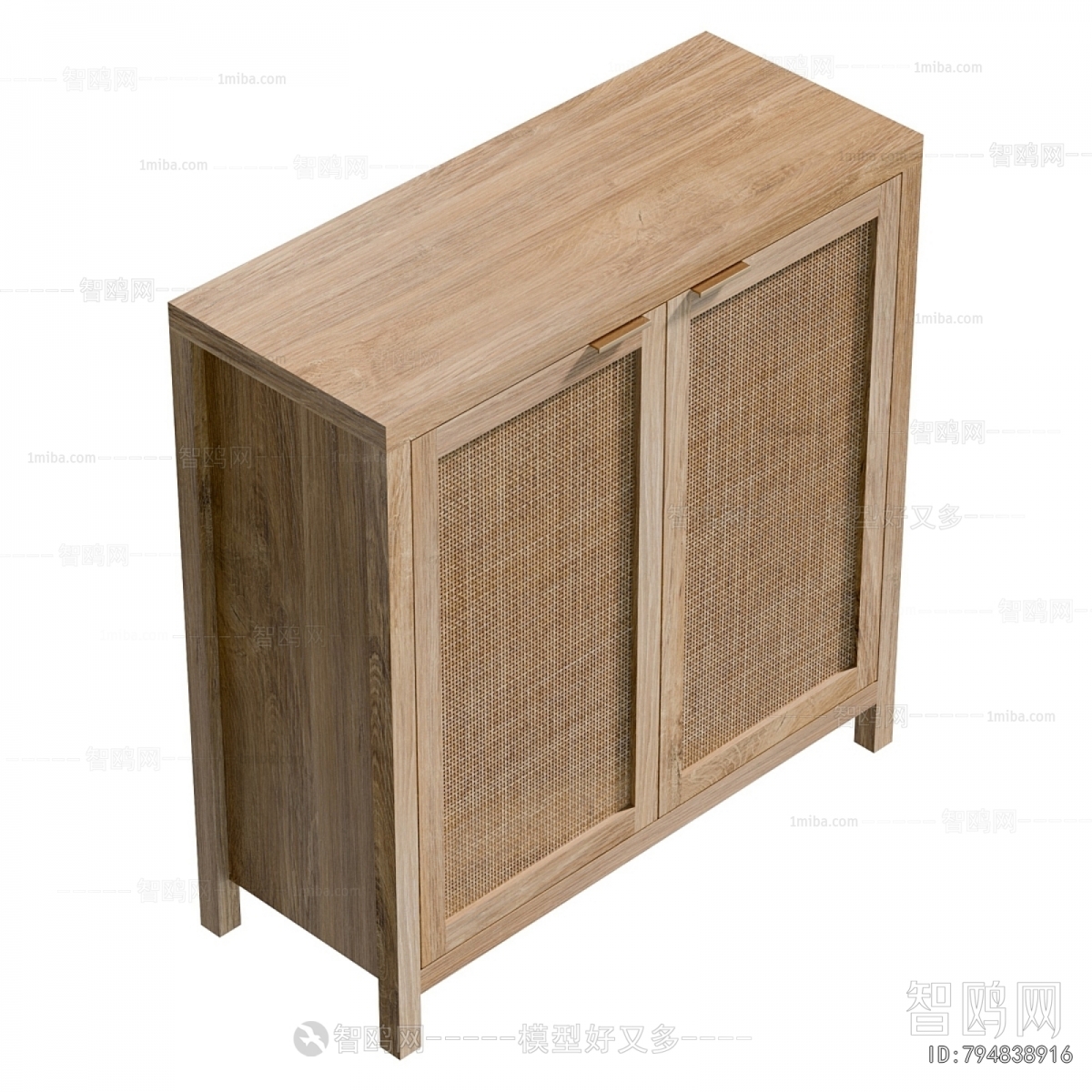 Modern Side Cabinet