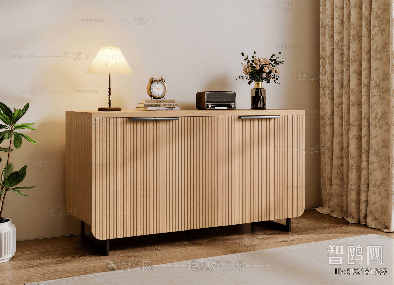 Modern Entrance Cabinet