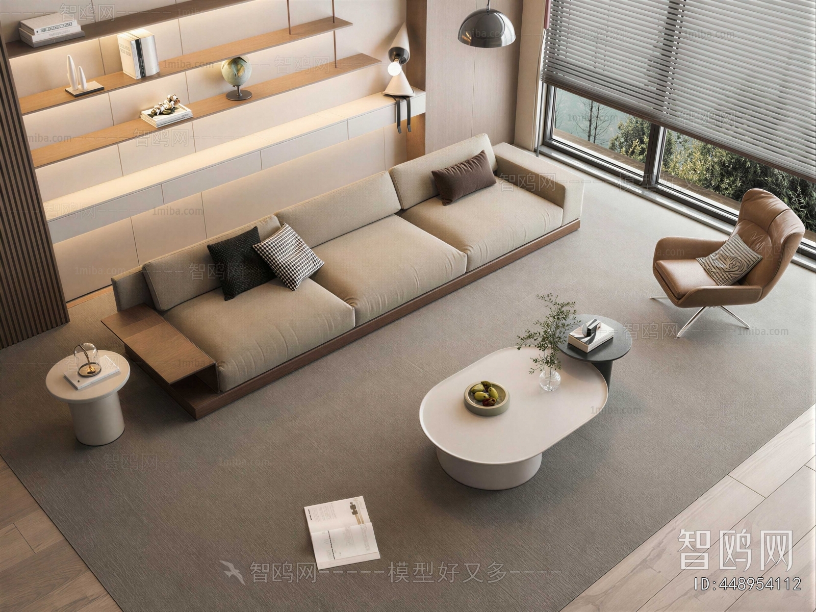 Modern Sofa Combination