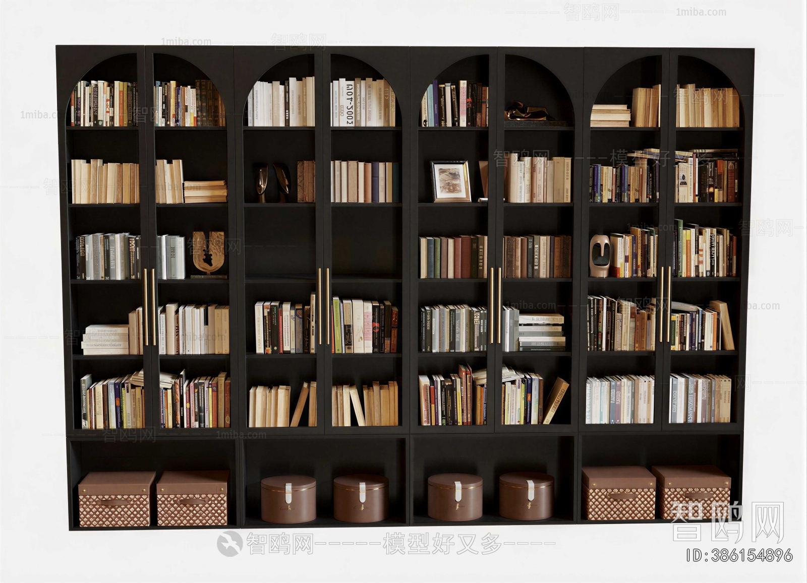 Modern Bookcase