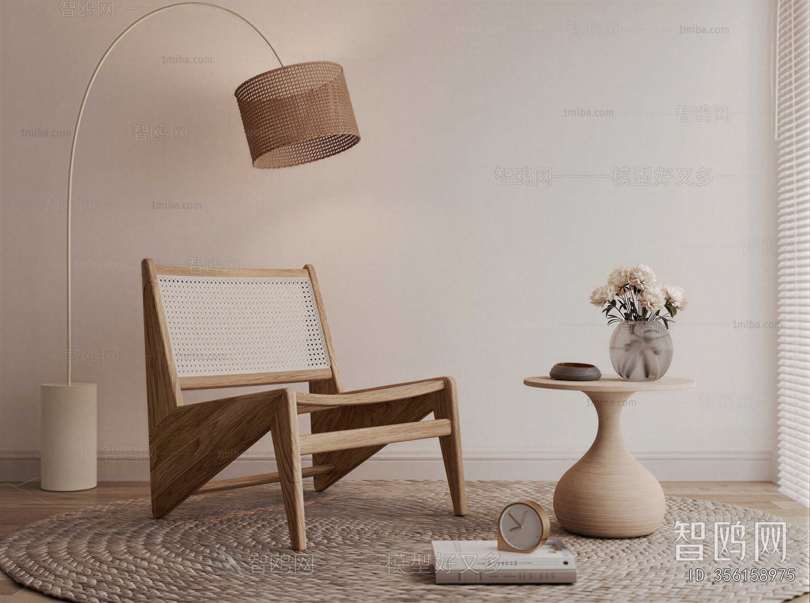 Wabi-sabi Style Lounge Chair