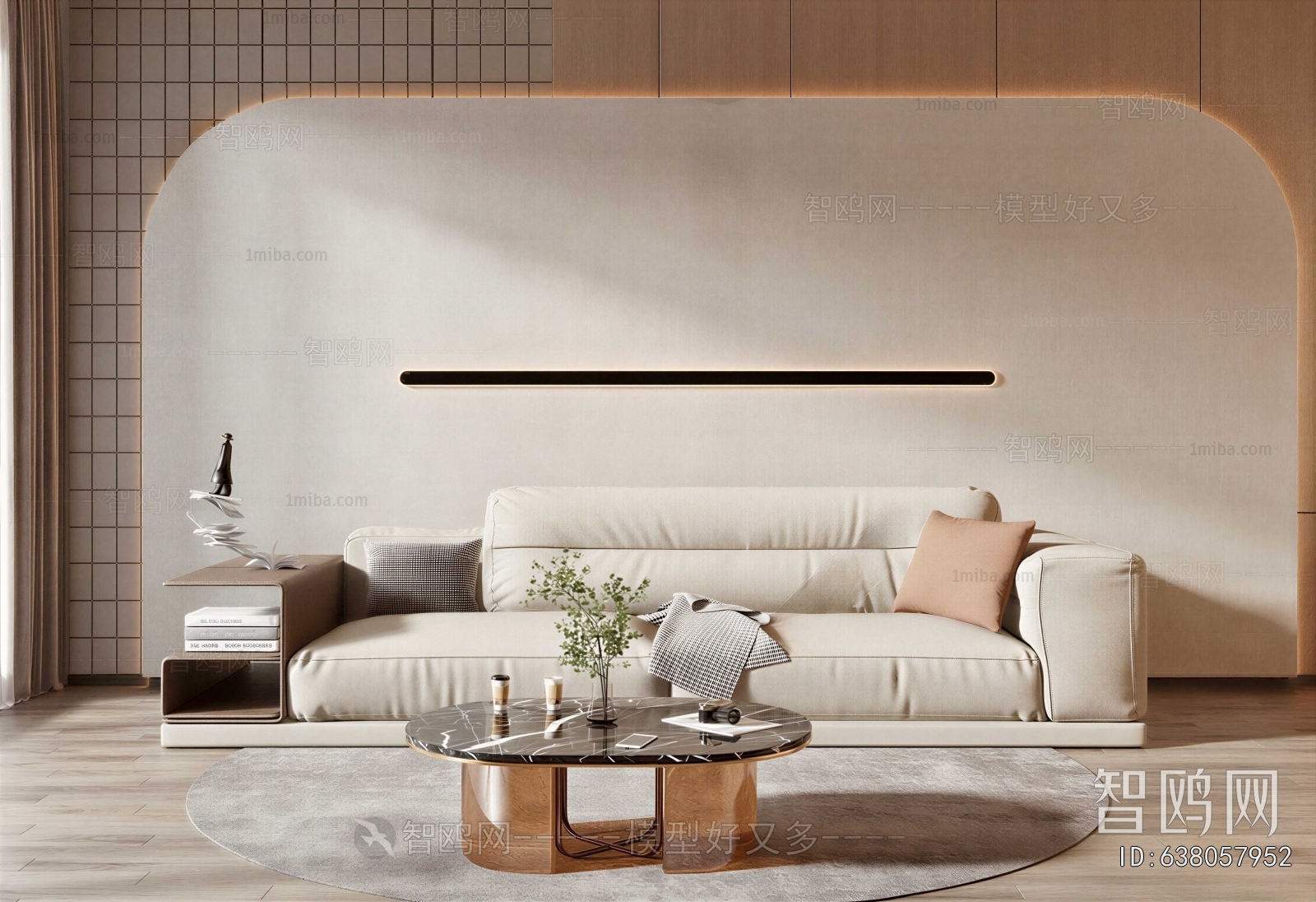 Modern Sofa Combination