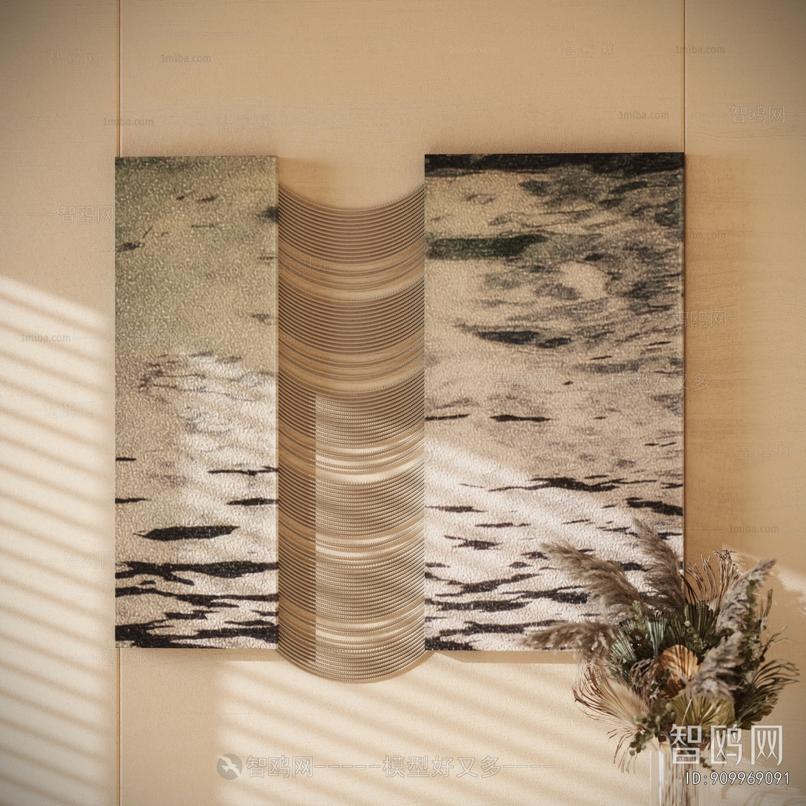 Modern Wall Decoration