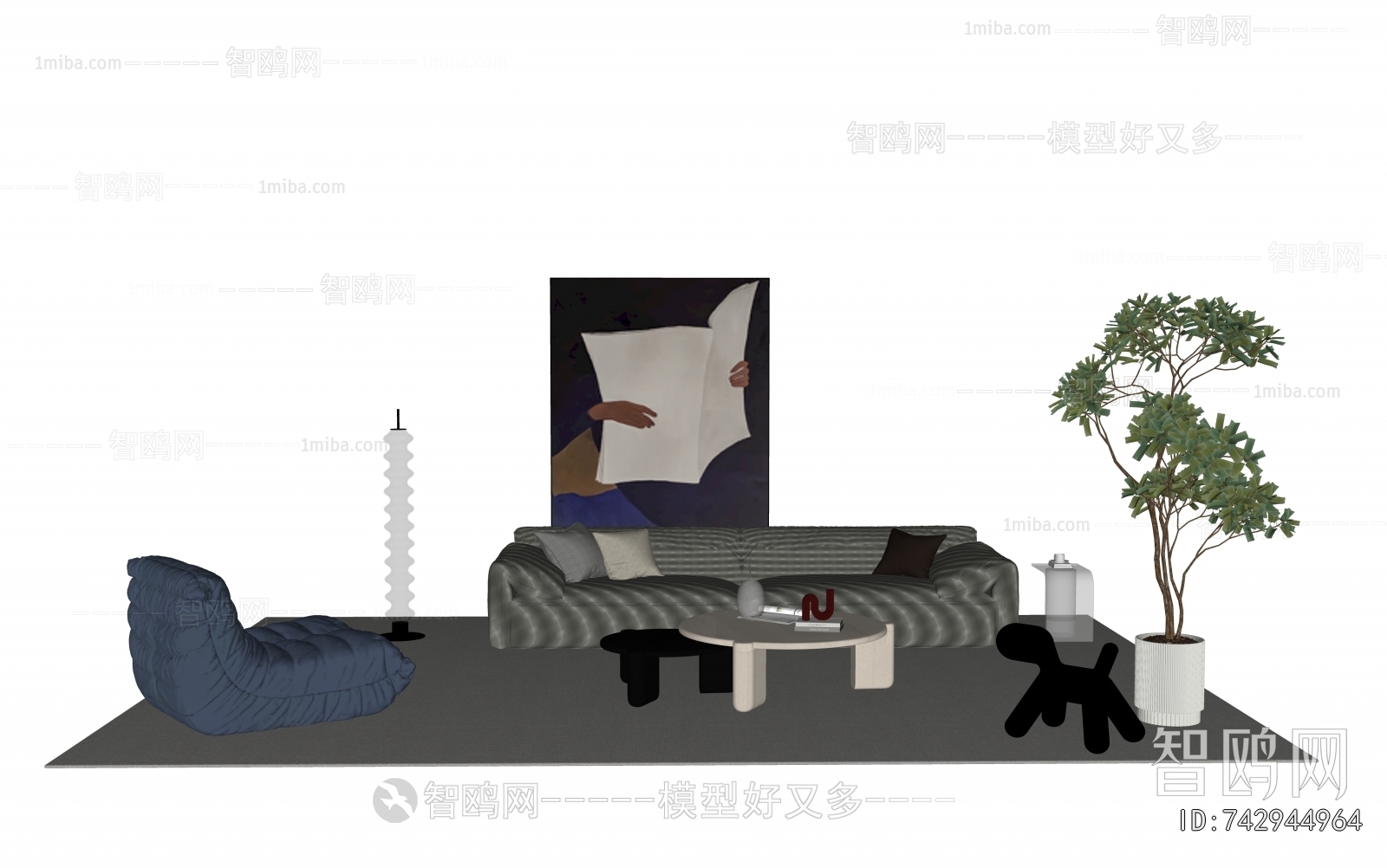 Modern Sofa Combination