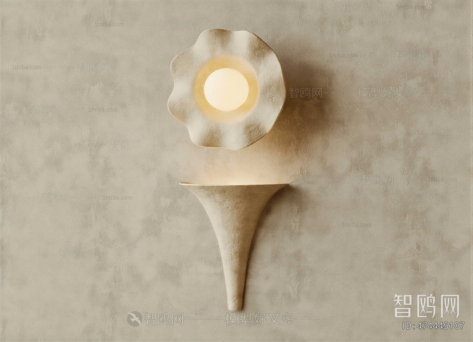 Wabi-sabi Style Wall Lamp