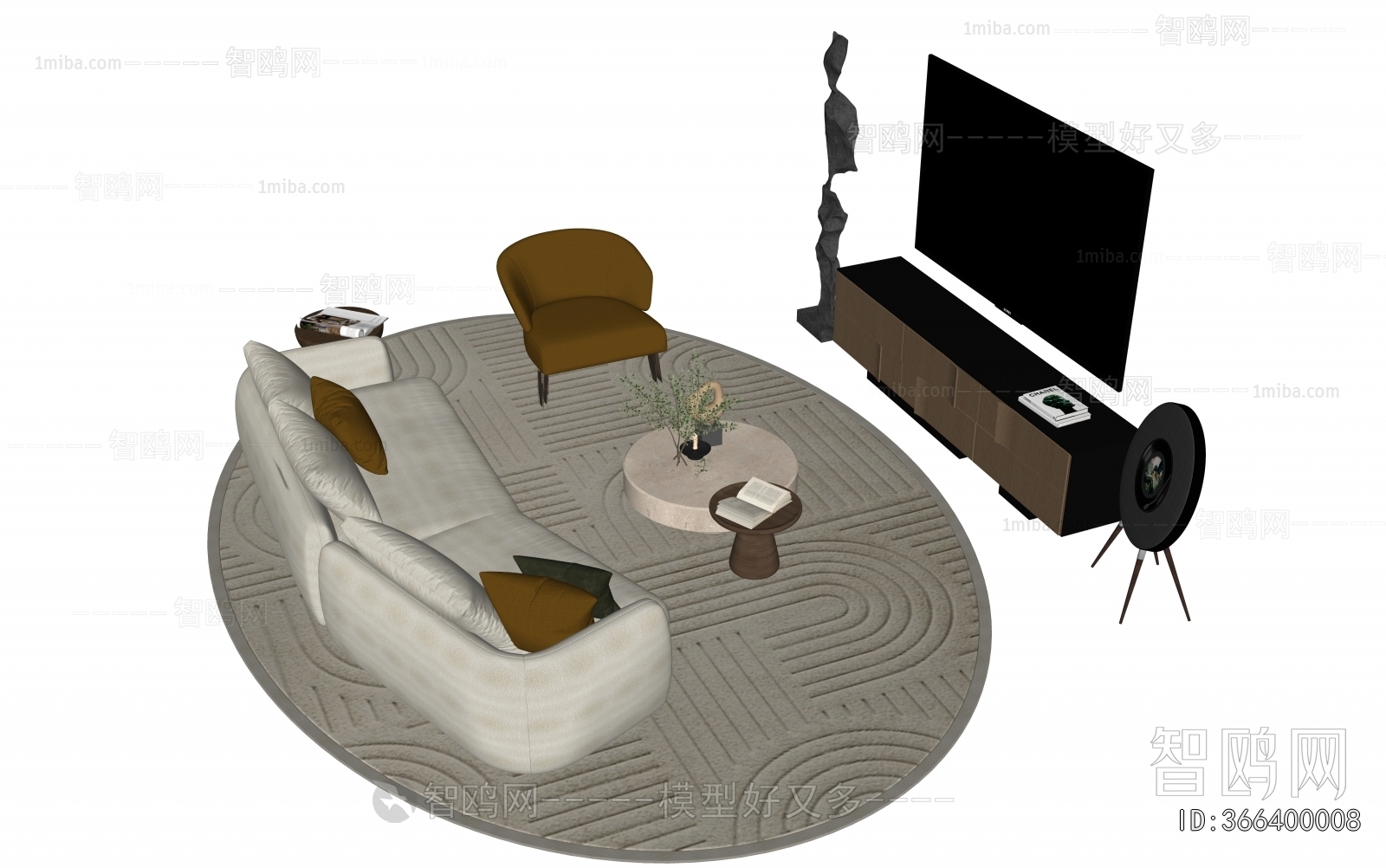 Modern Sofa Combination