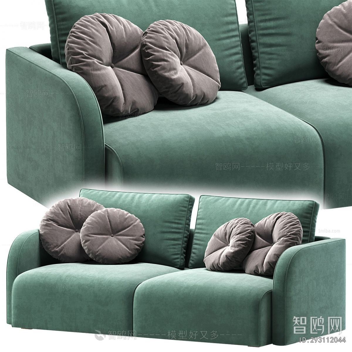 Modern A Sofa For Two
