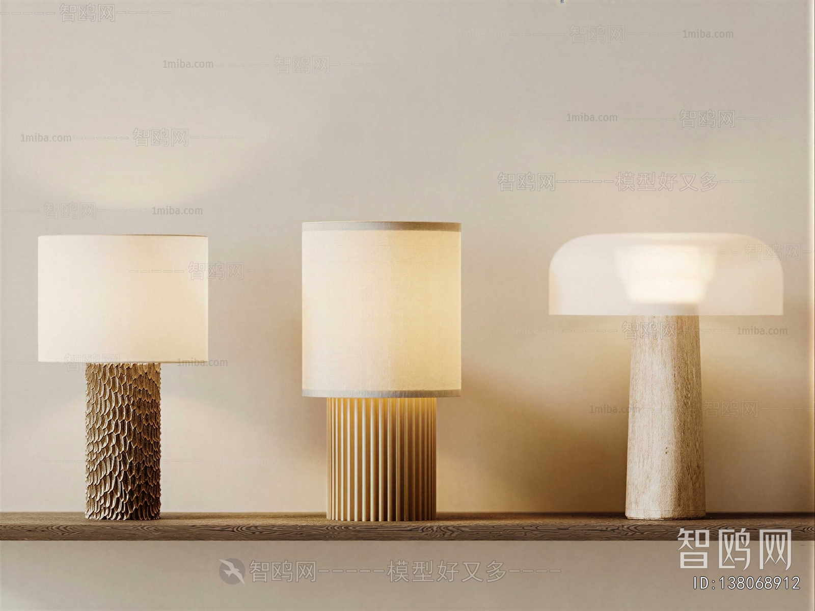 Modern Table Lamp