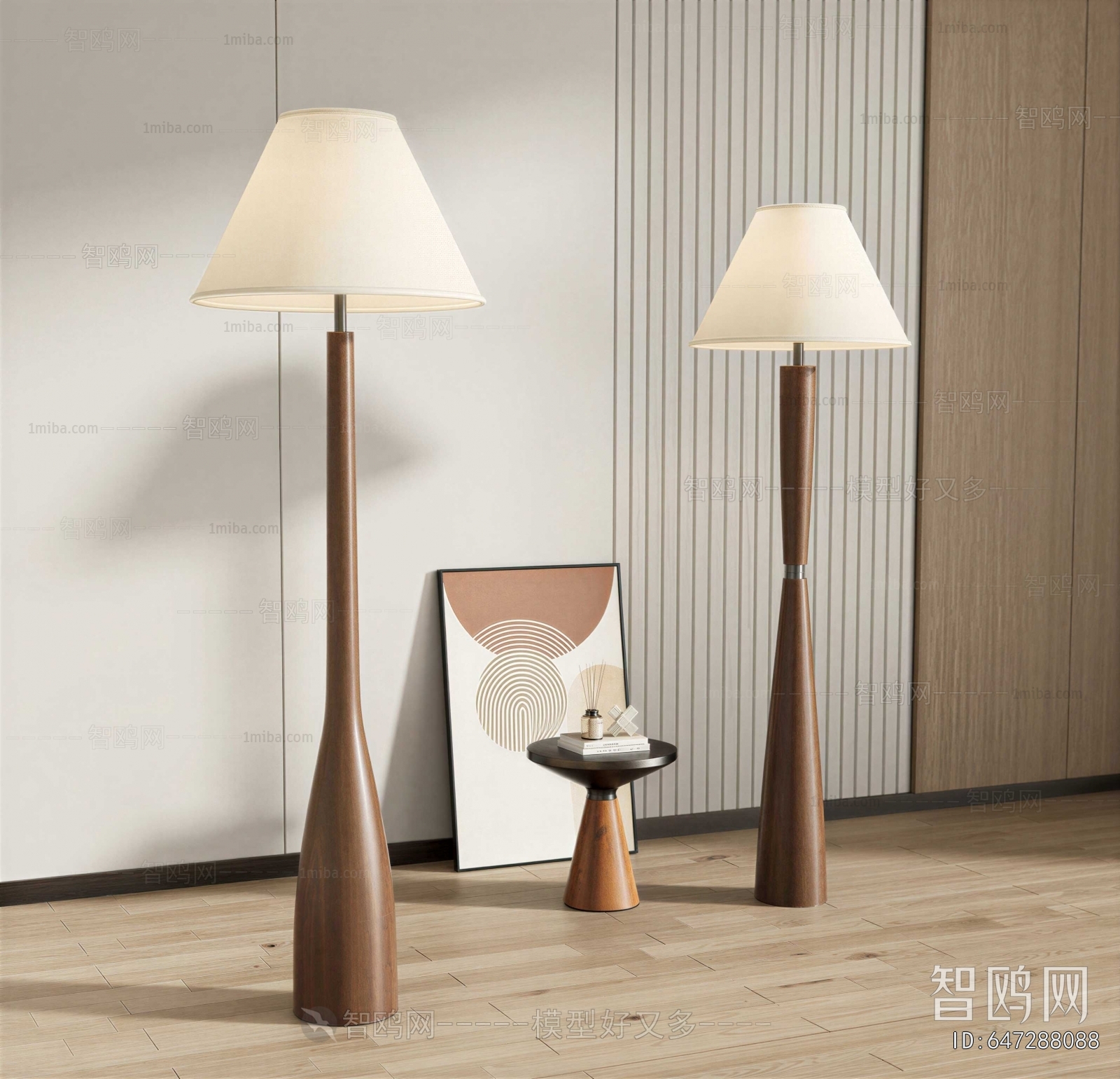 Modern Floor Lamp