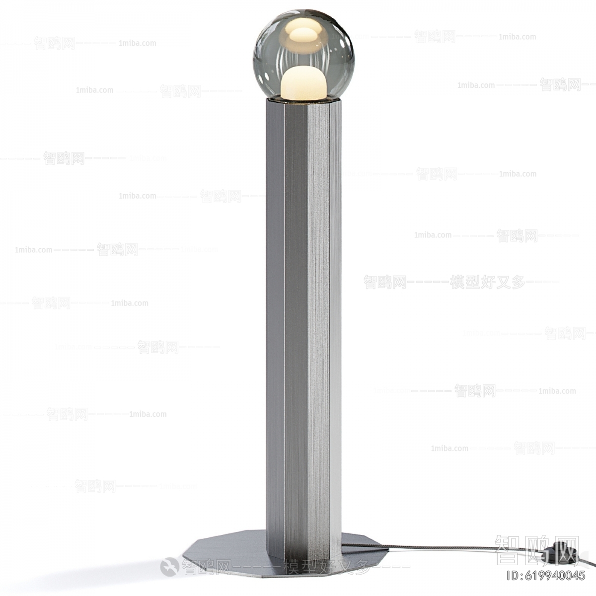 Modern Floor Lamp