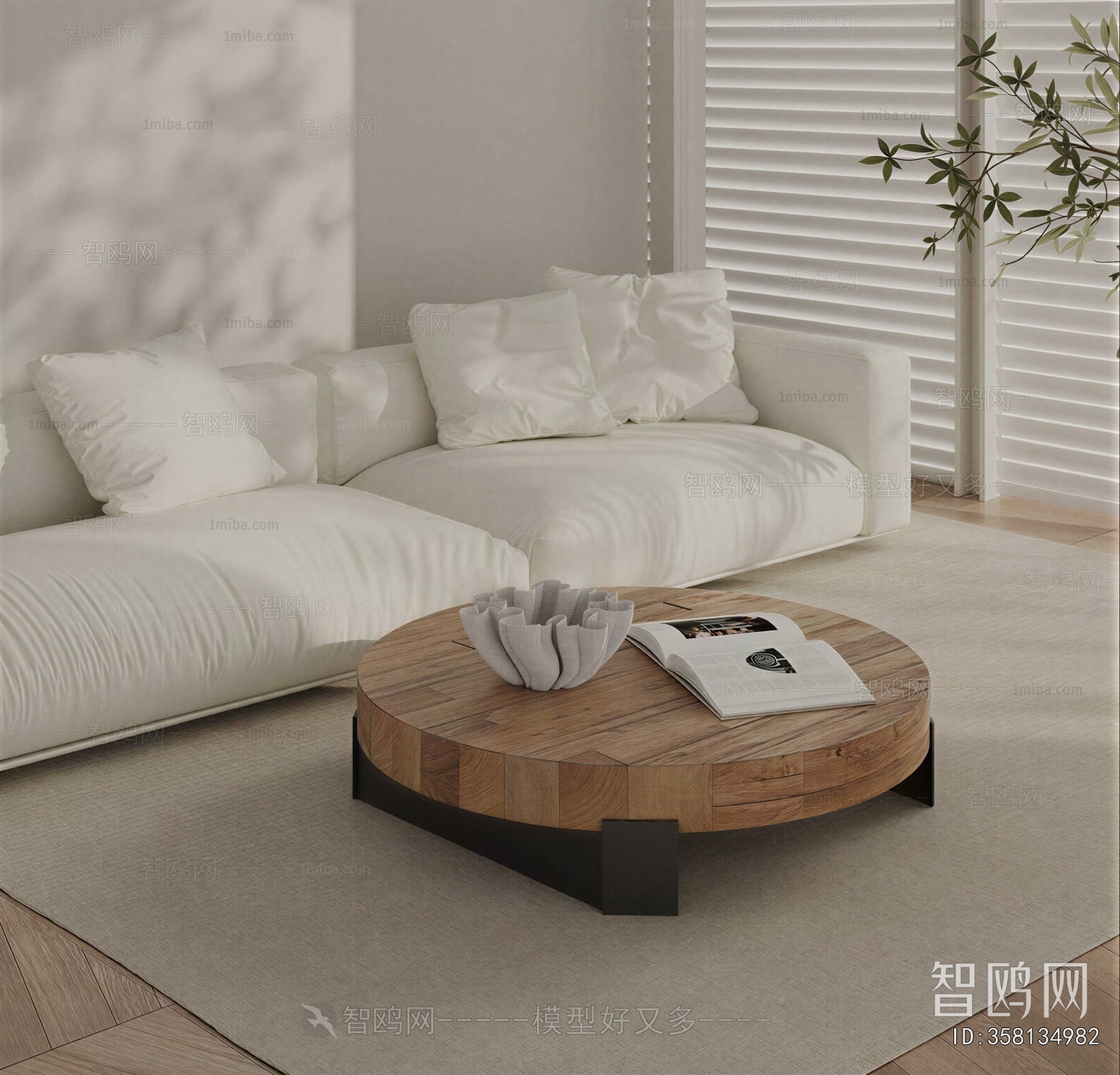 Modern Sofa Combination