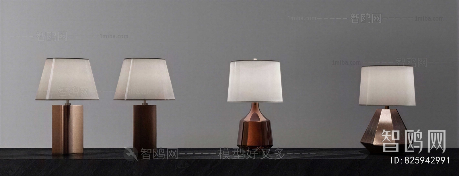 Modern Table Lamp