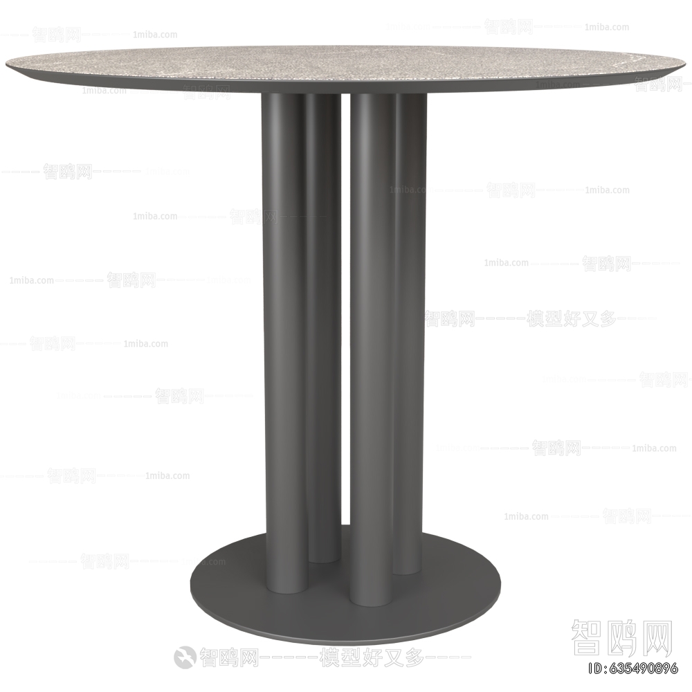 Modern Dining Table