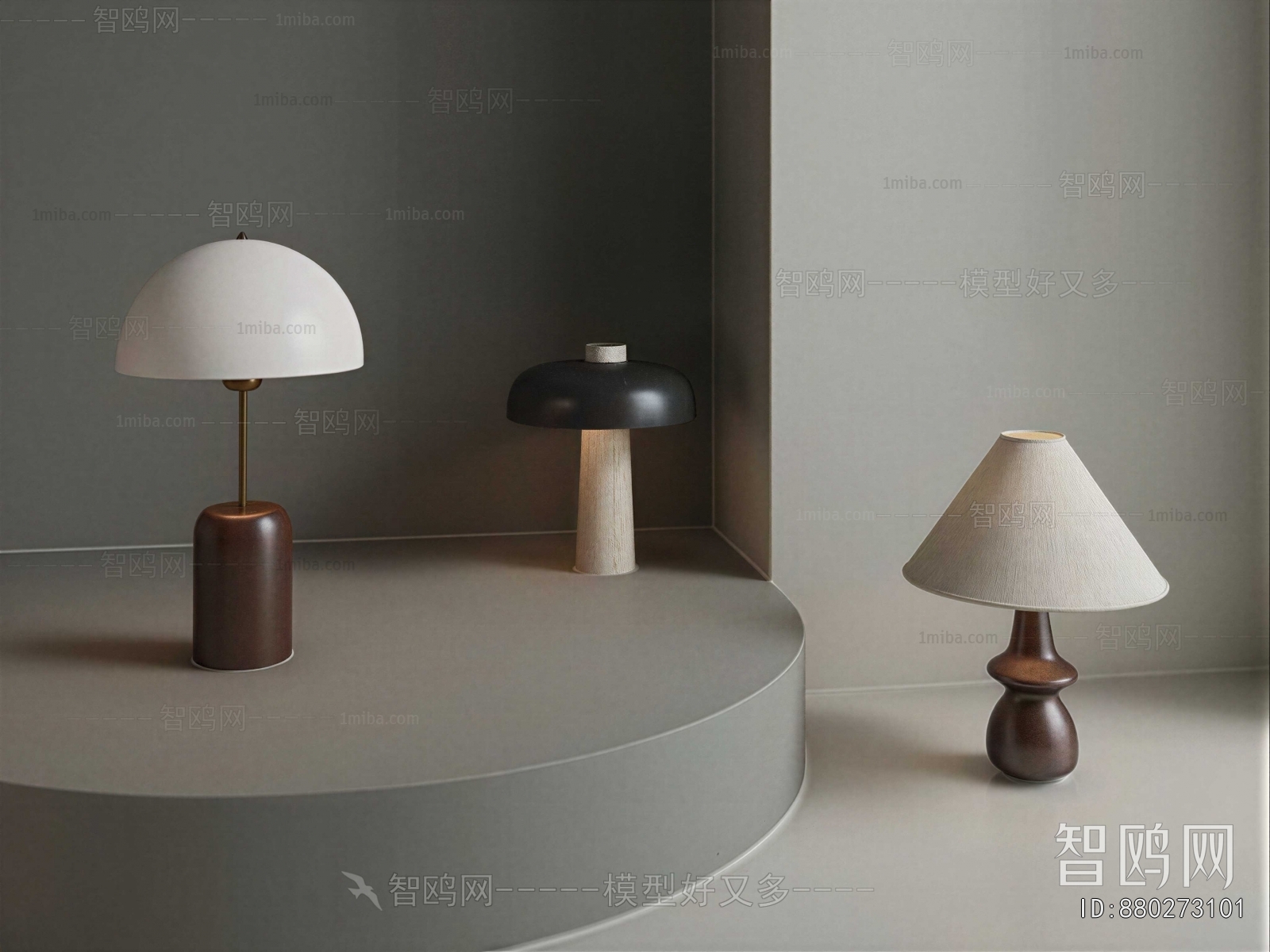 Modern Table Lamp