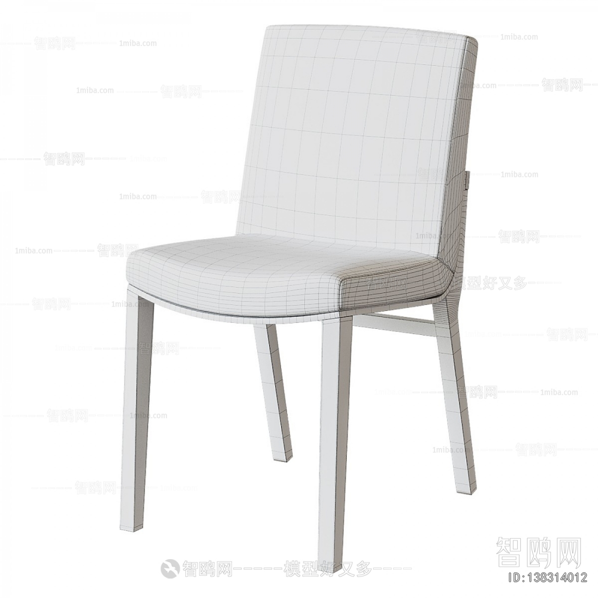 Modern Dining Chair