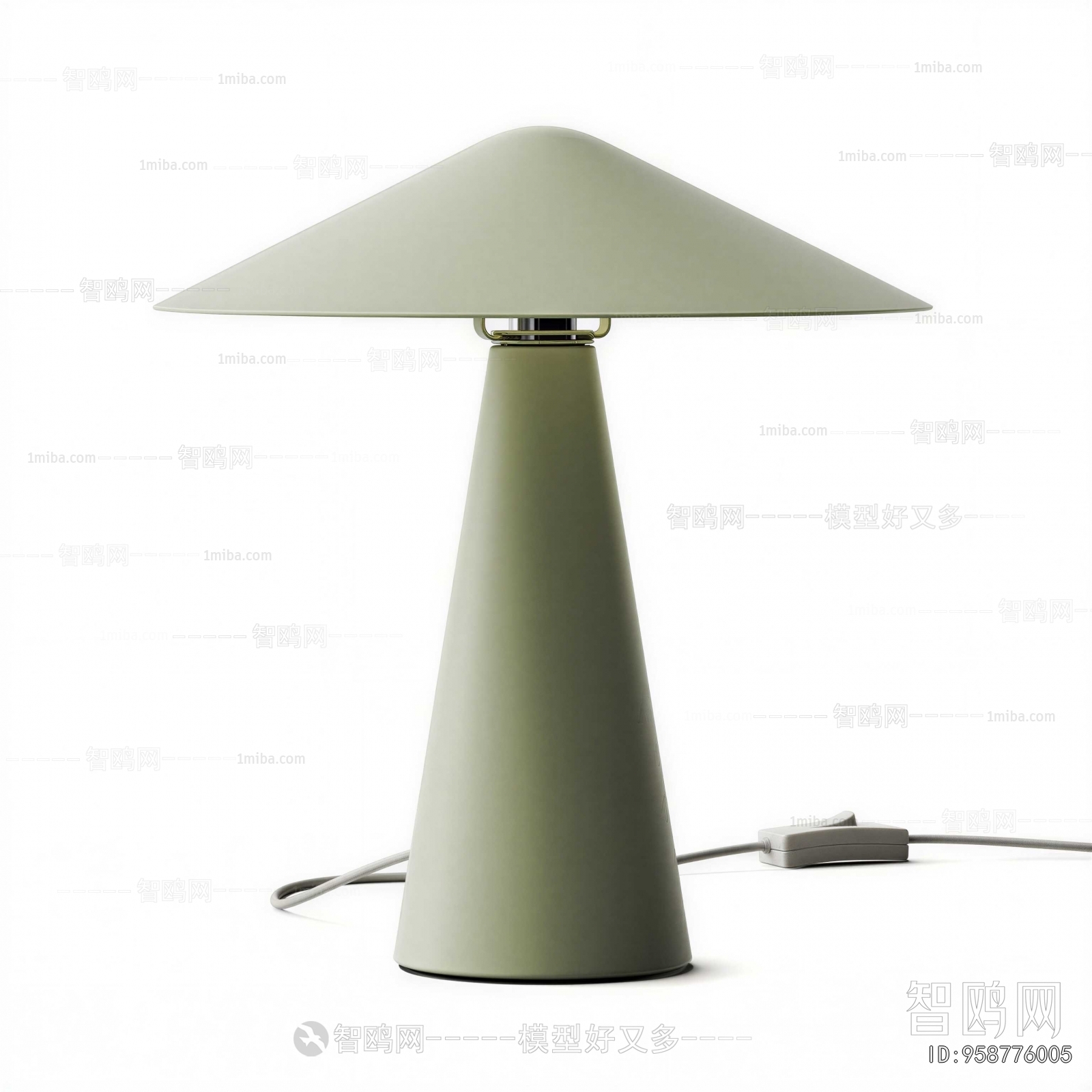 Modern Table Lamp