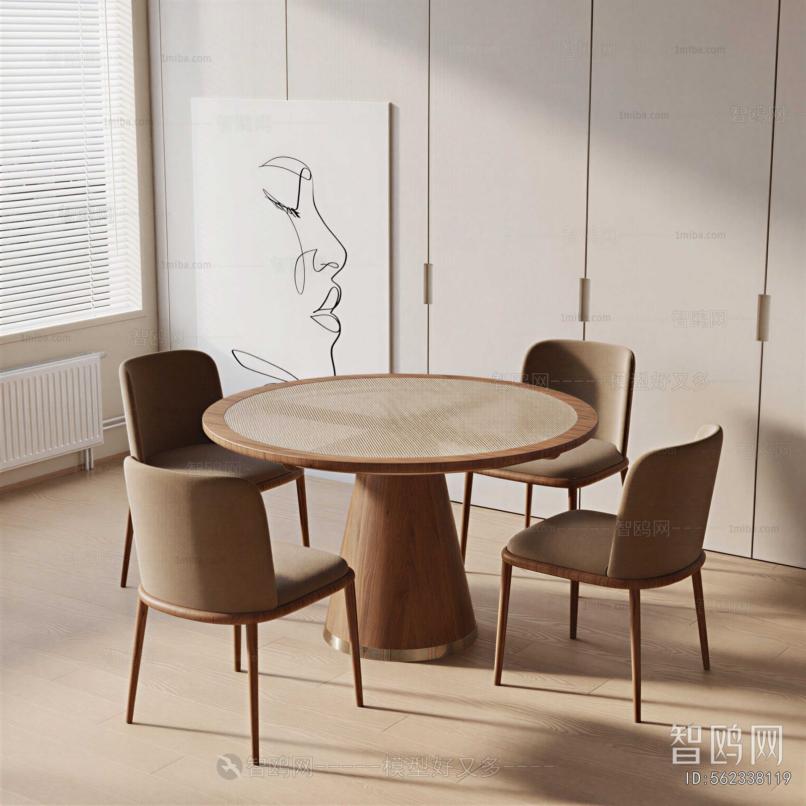Modern Dining Table And Chairs