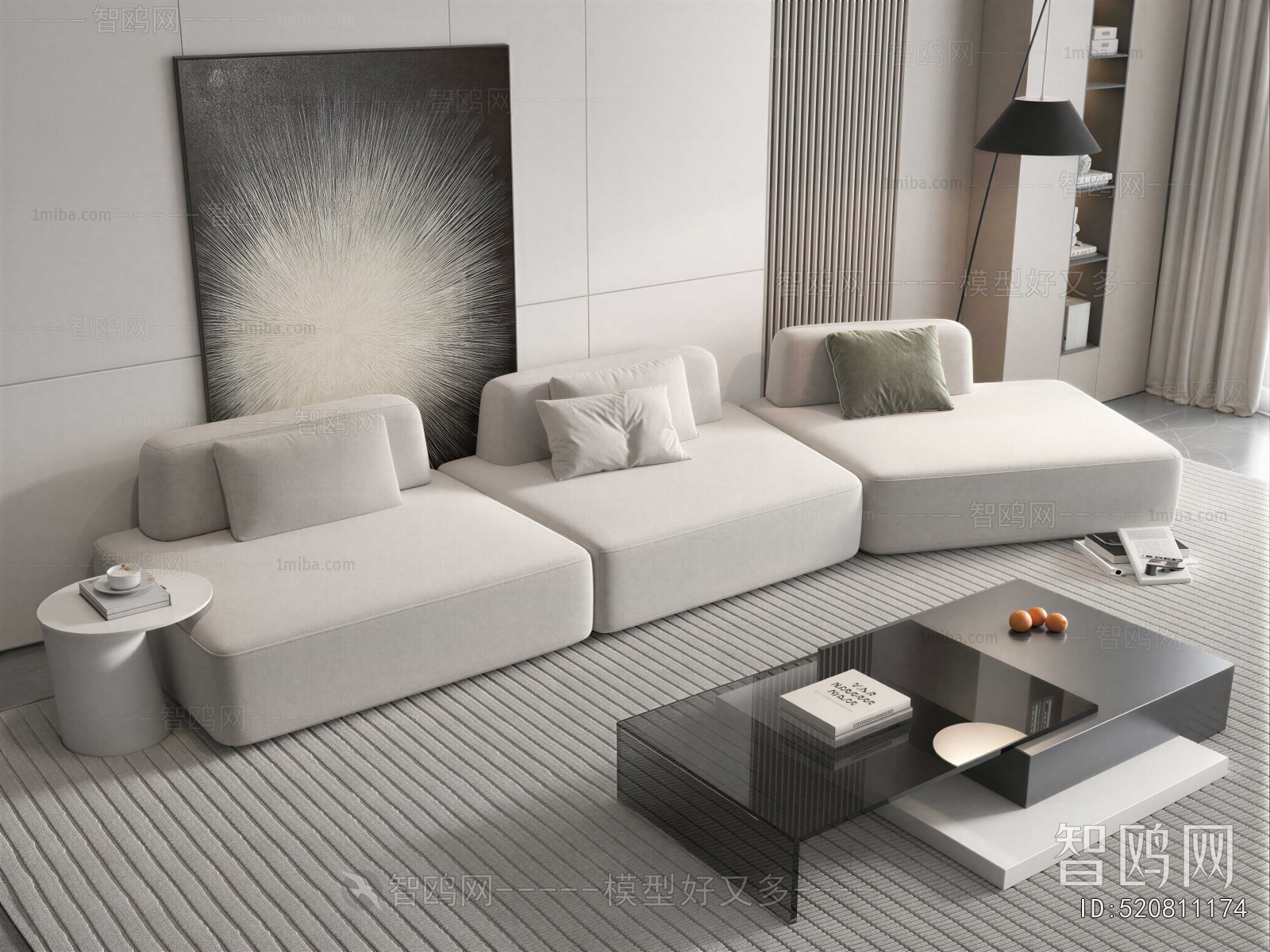Modern Sofa Combination