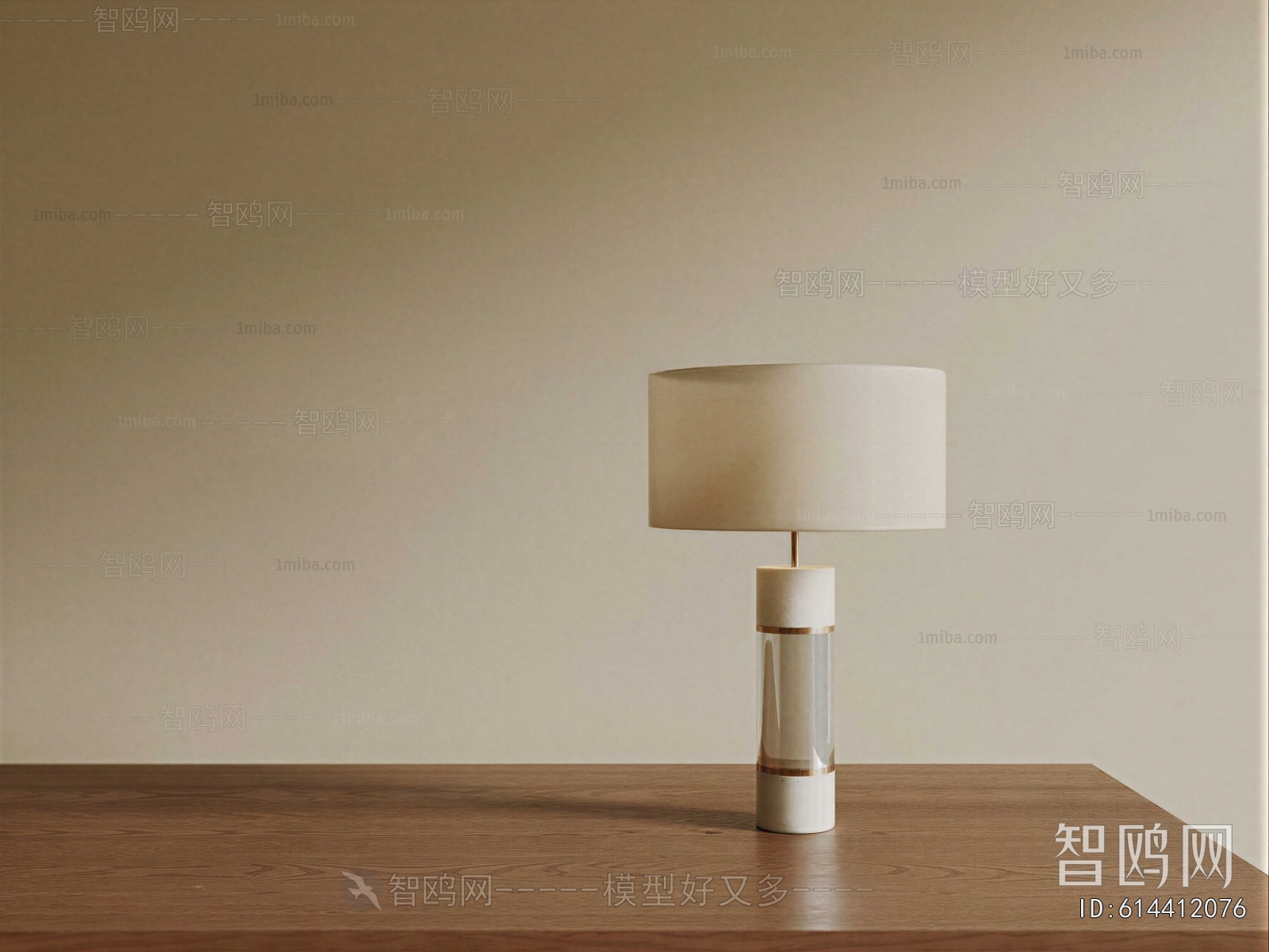 Modern Table Lamp