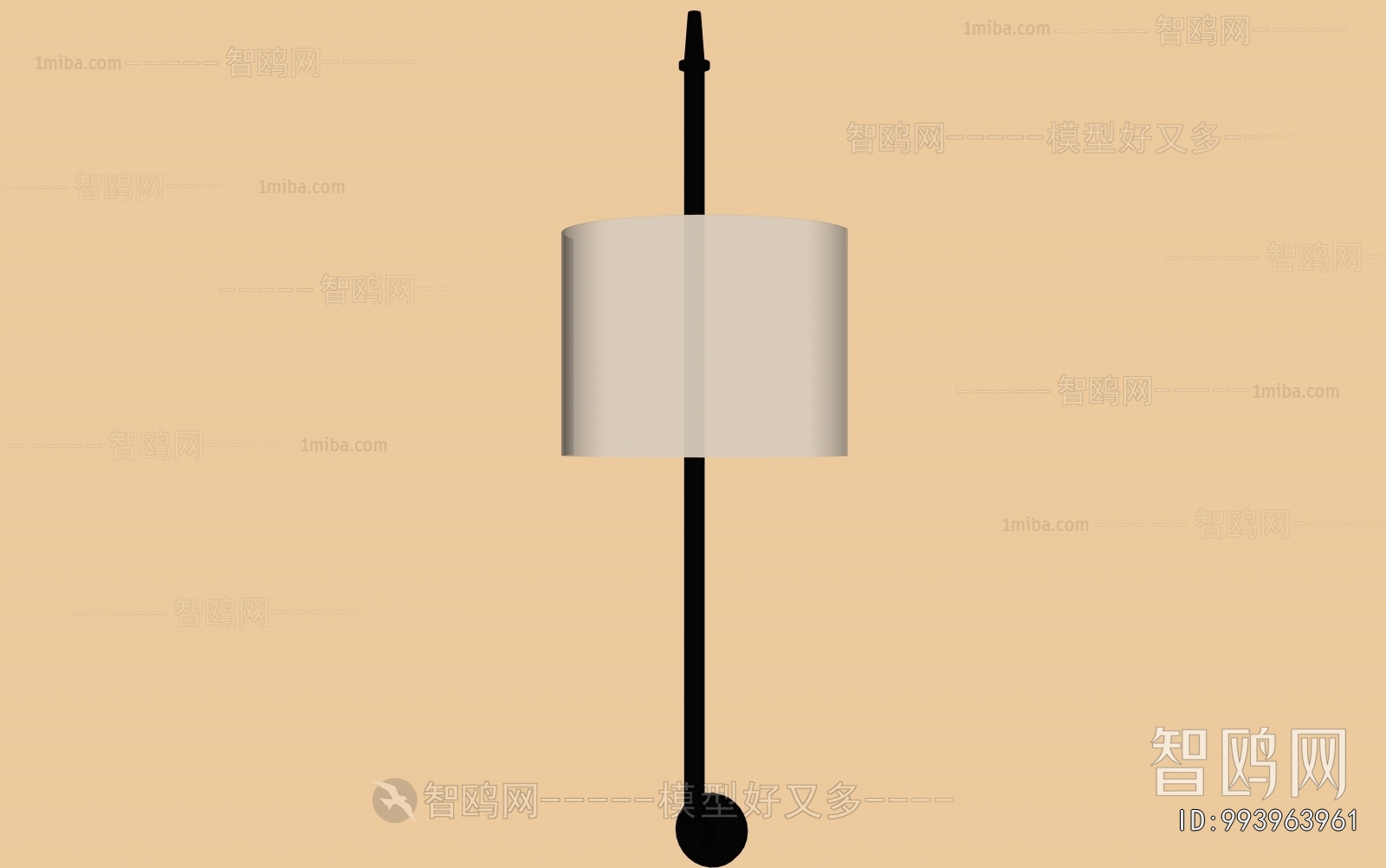 Modern Wall Lamp