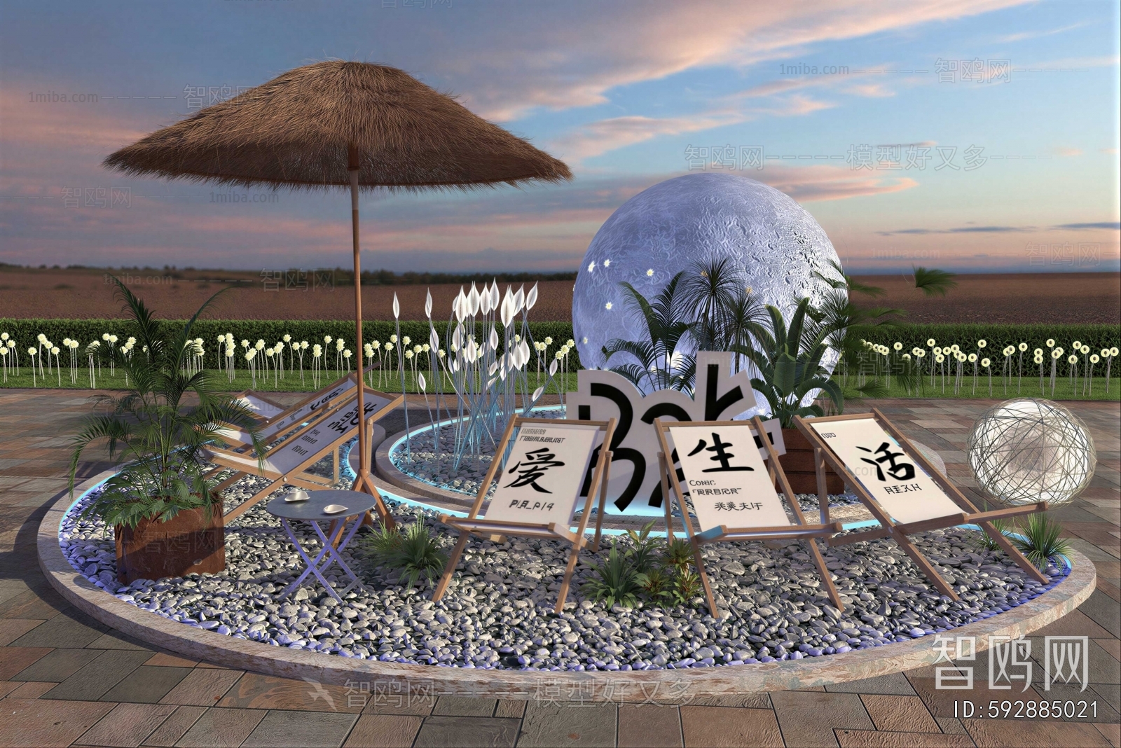 Modern Sculpture Sketch