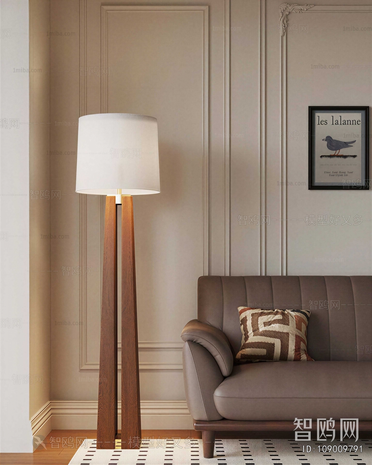Modern Floor Lamp