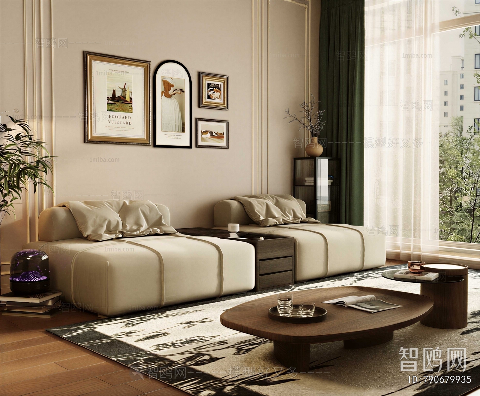 Modern Sofa Combination