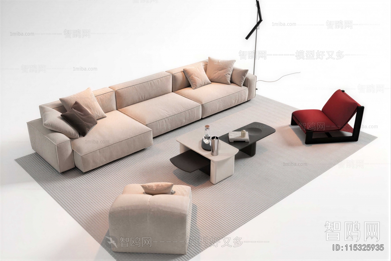 Modern Sofa Combination
