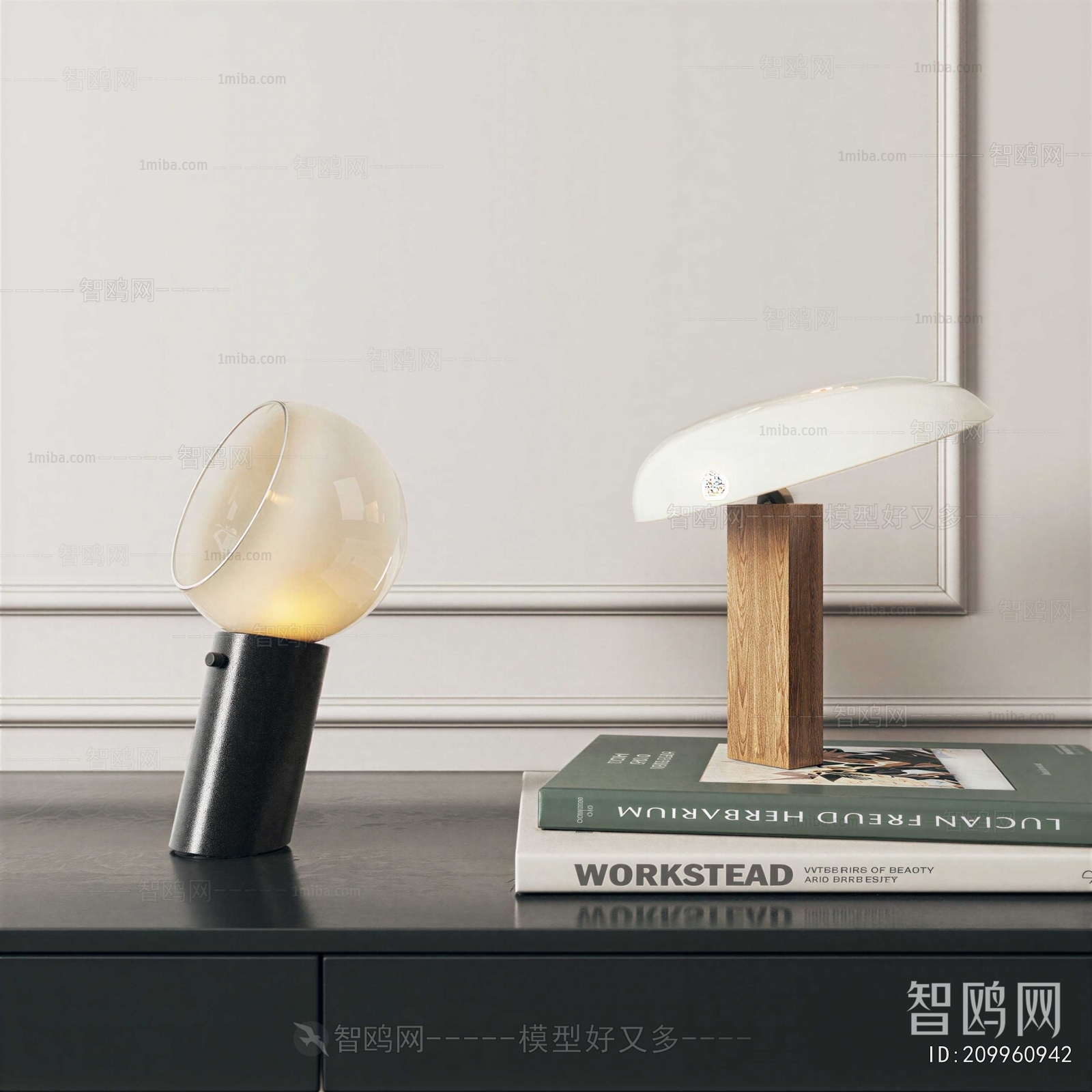 Modern Table Lamp