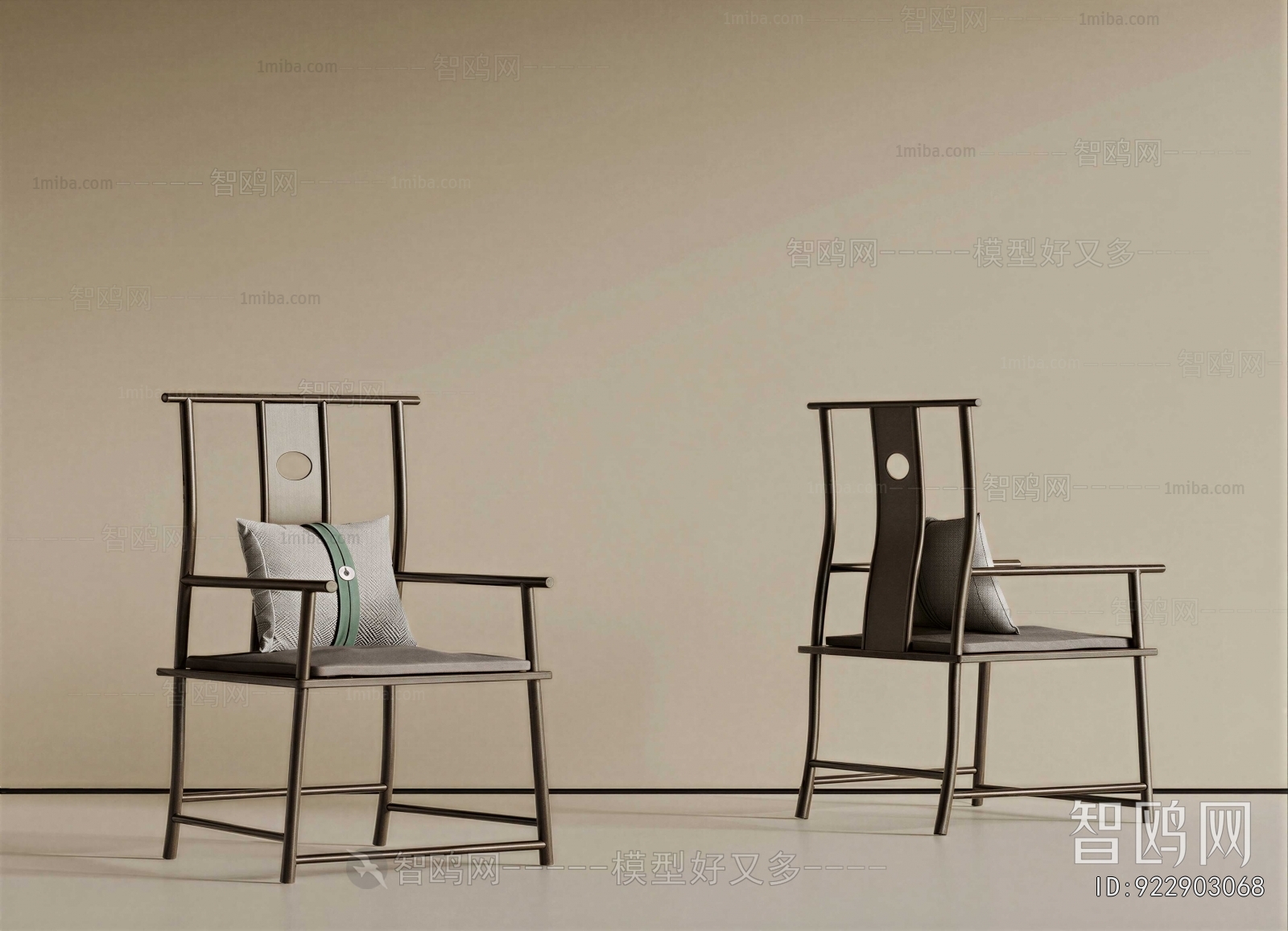 New Chinese Style Lounge Chair