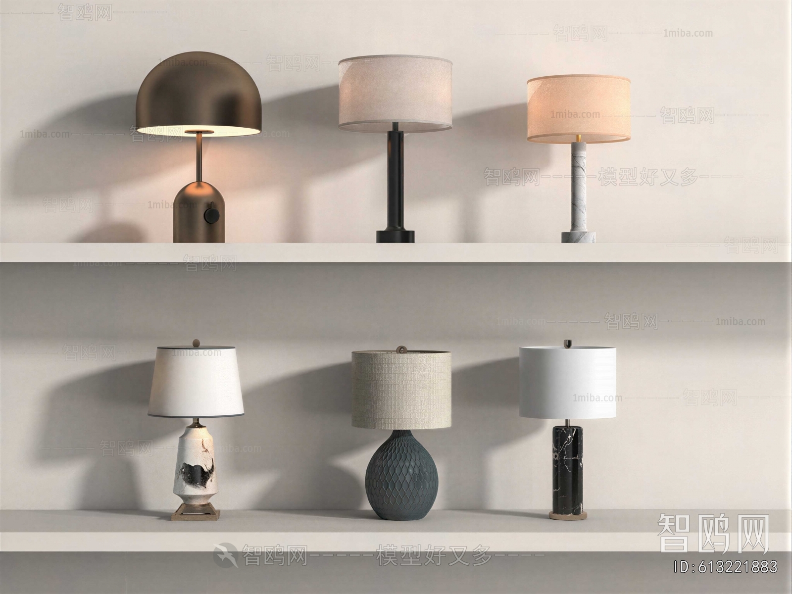 Modern Table Lamp