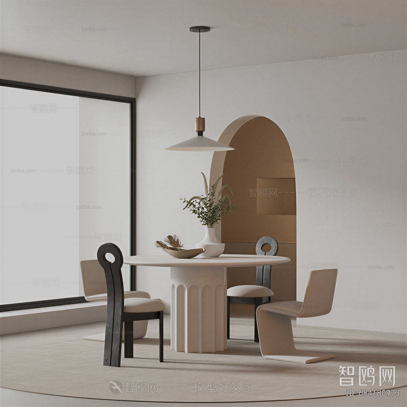 Modern Dining Room