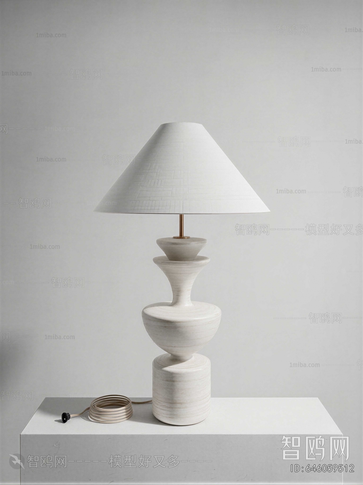 Modern Table Lamp