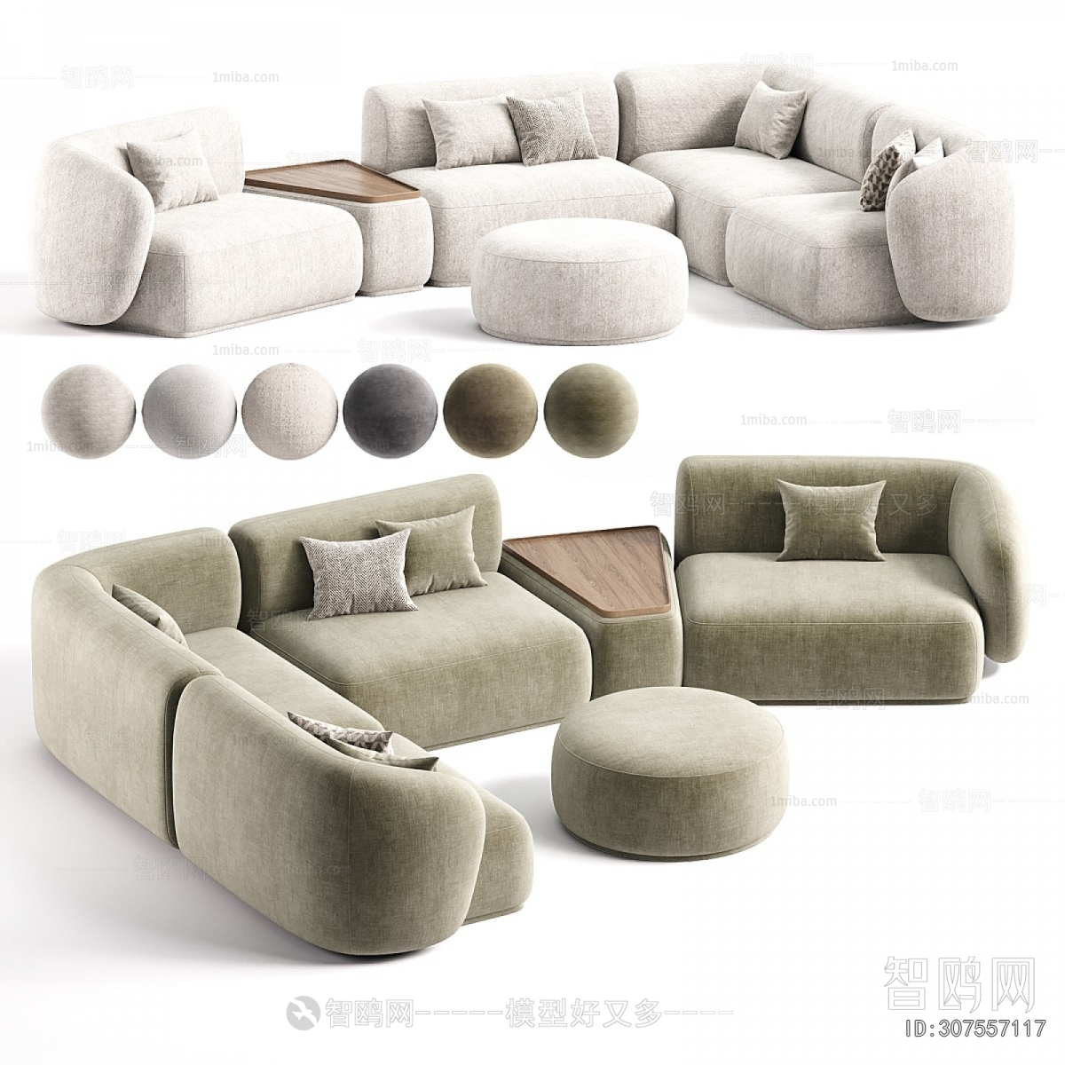 Modern Corner Sofa