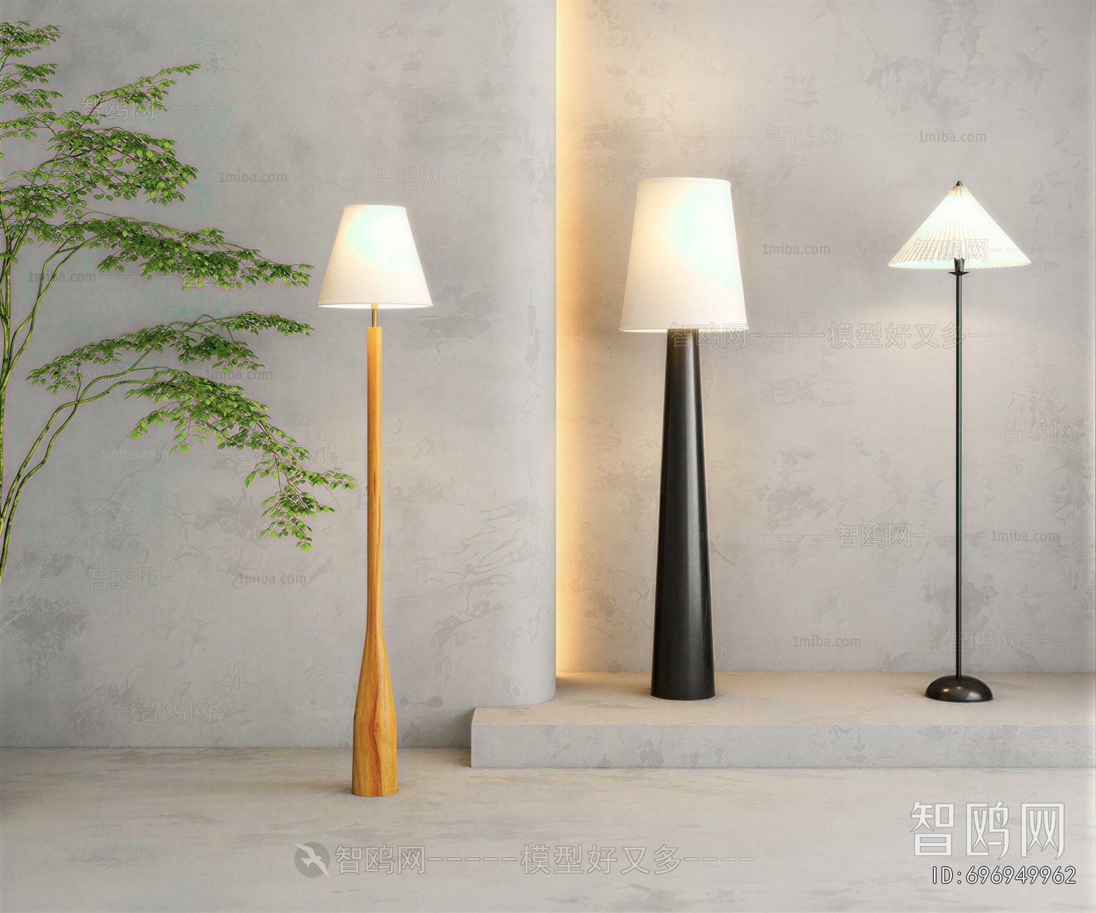 Modern Floor Lamp