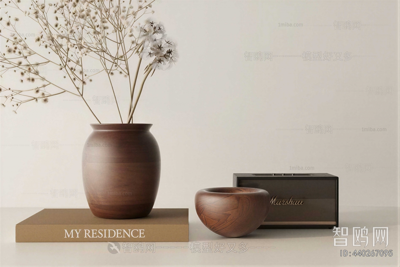 Modern Decorative Set