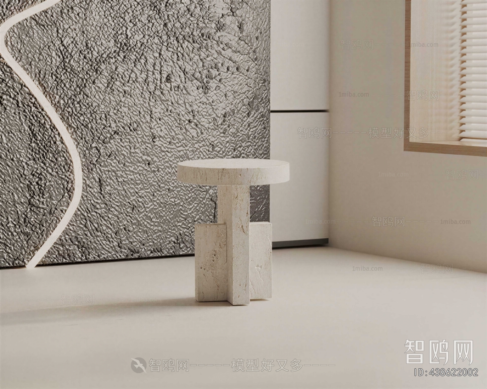 Modern Side Table/corner Table