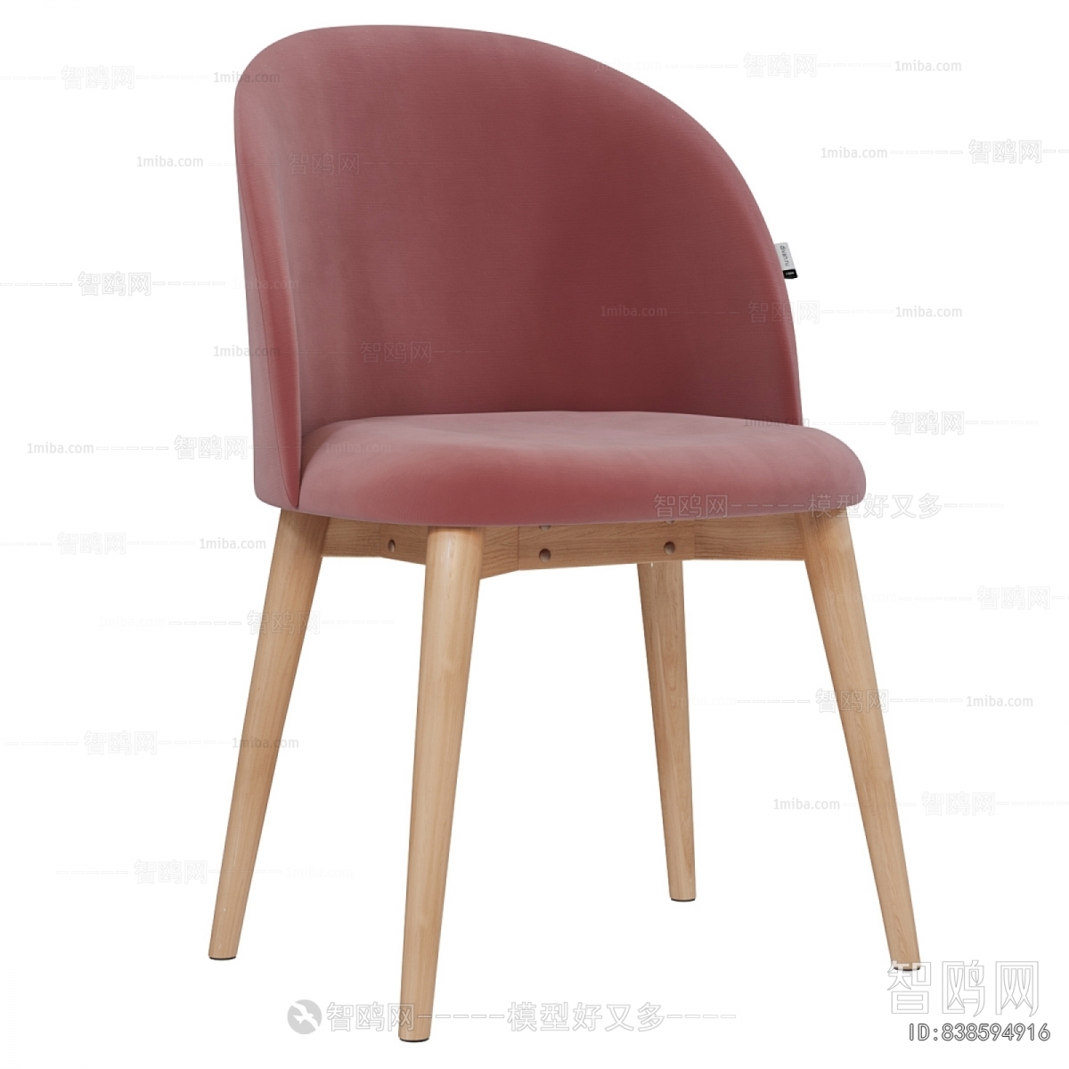 Modern Dining Chair