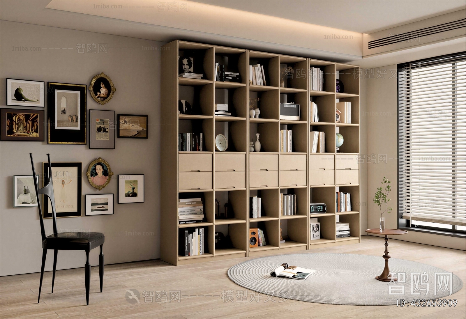 Modern Bookcase