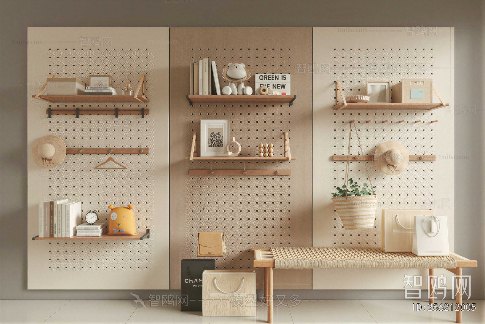 Modern Wall Decoration