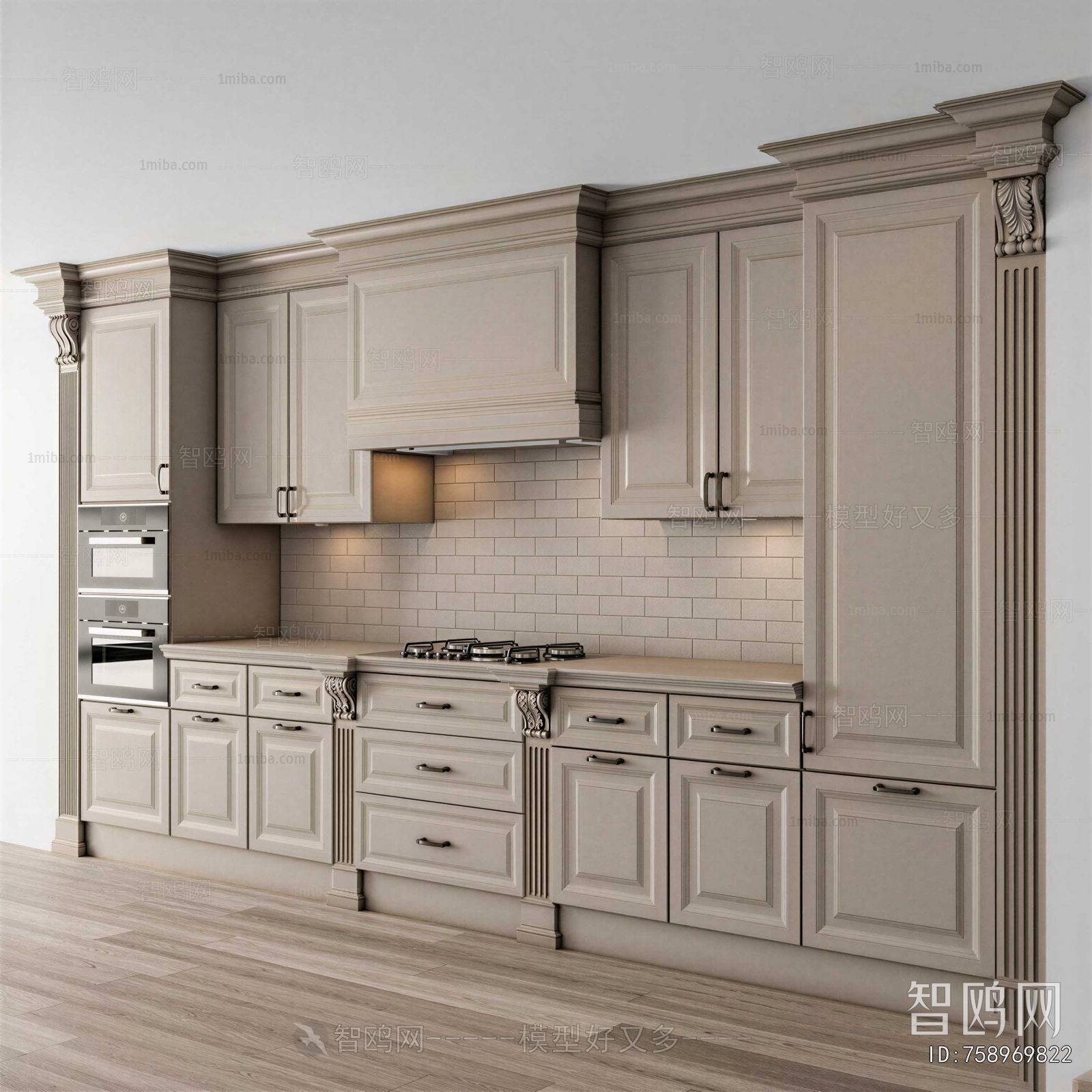 Modern Kitchen Cabinet