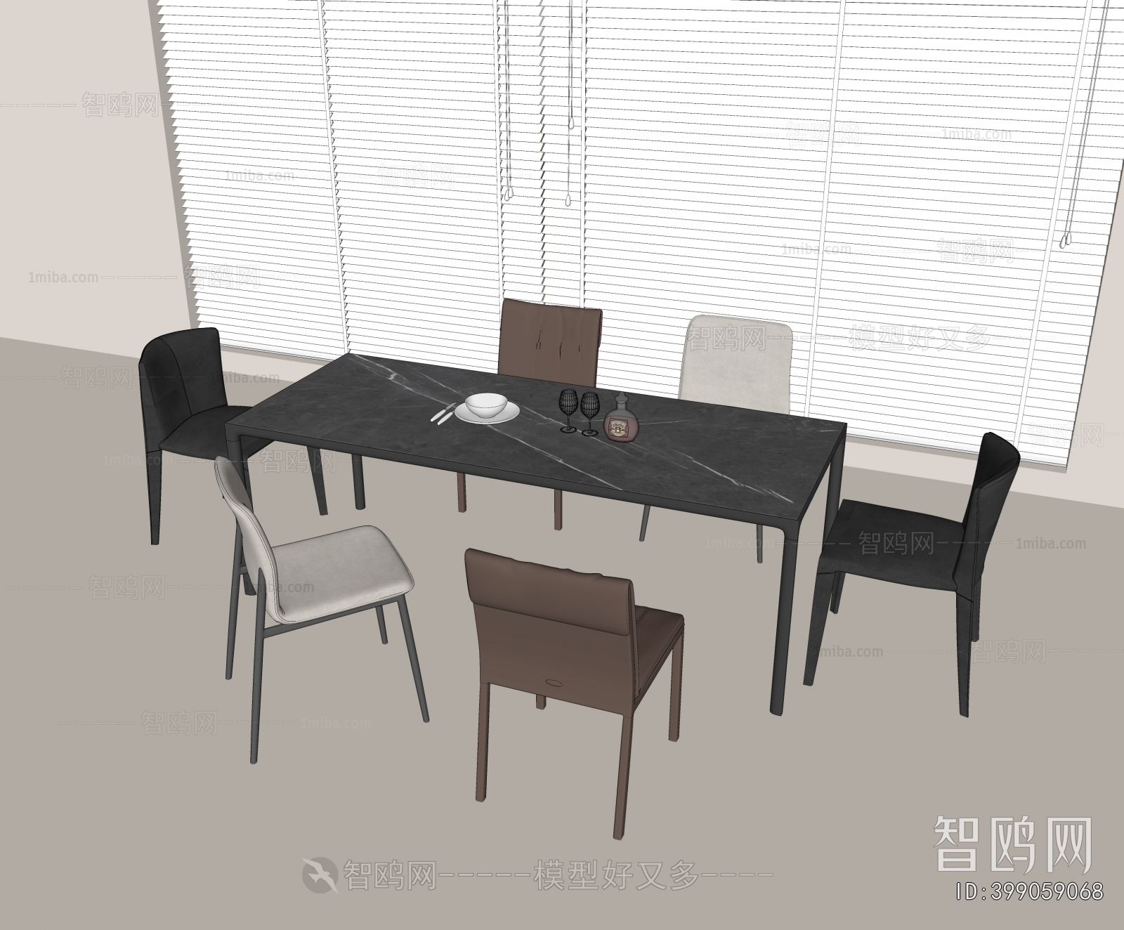 Modern Dining Table And Chairs