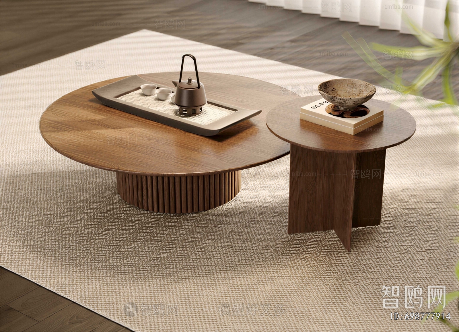 Modern Coffee Table