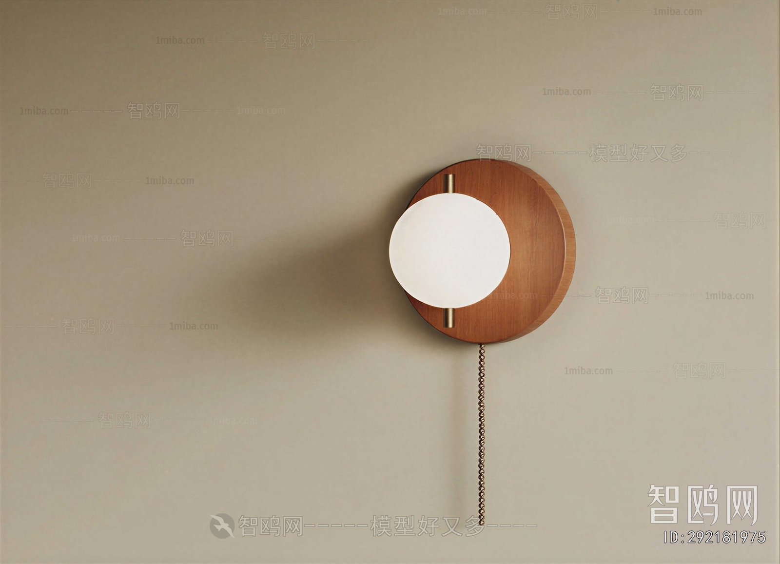 French Style Wall Lamp