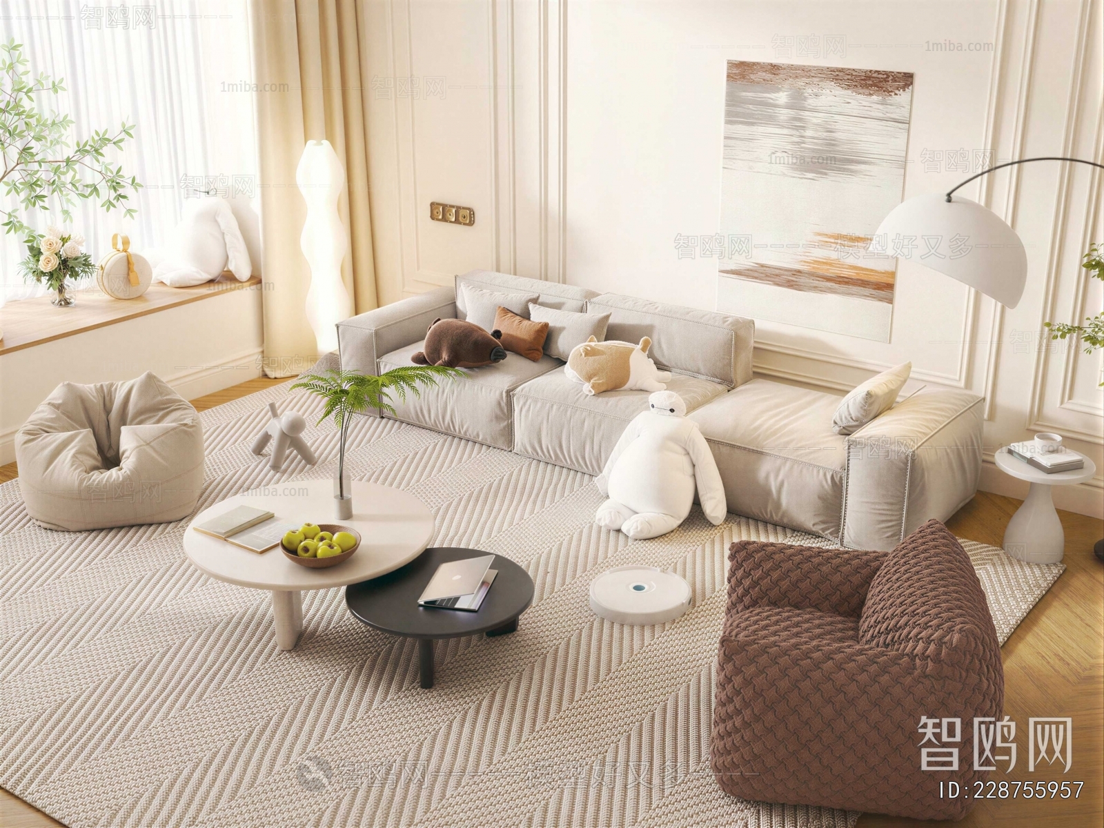 Modern Sofa Combination